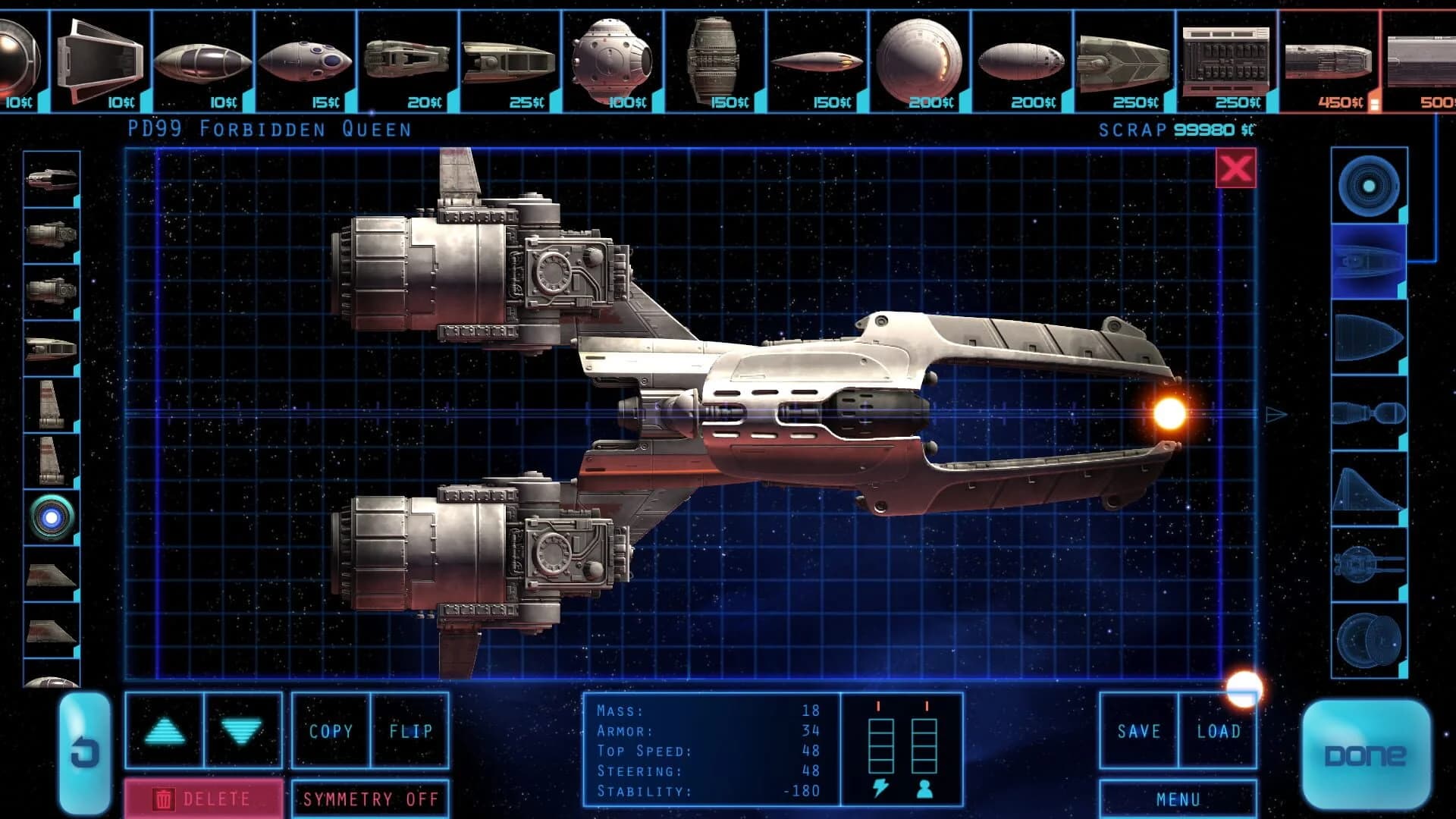 Defect screenshot 3