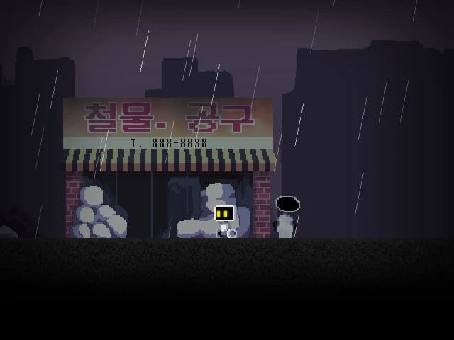 Defective screenshot 5