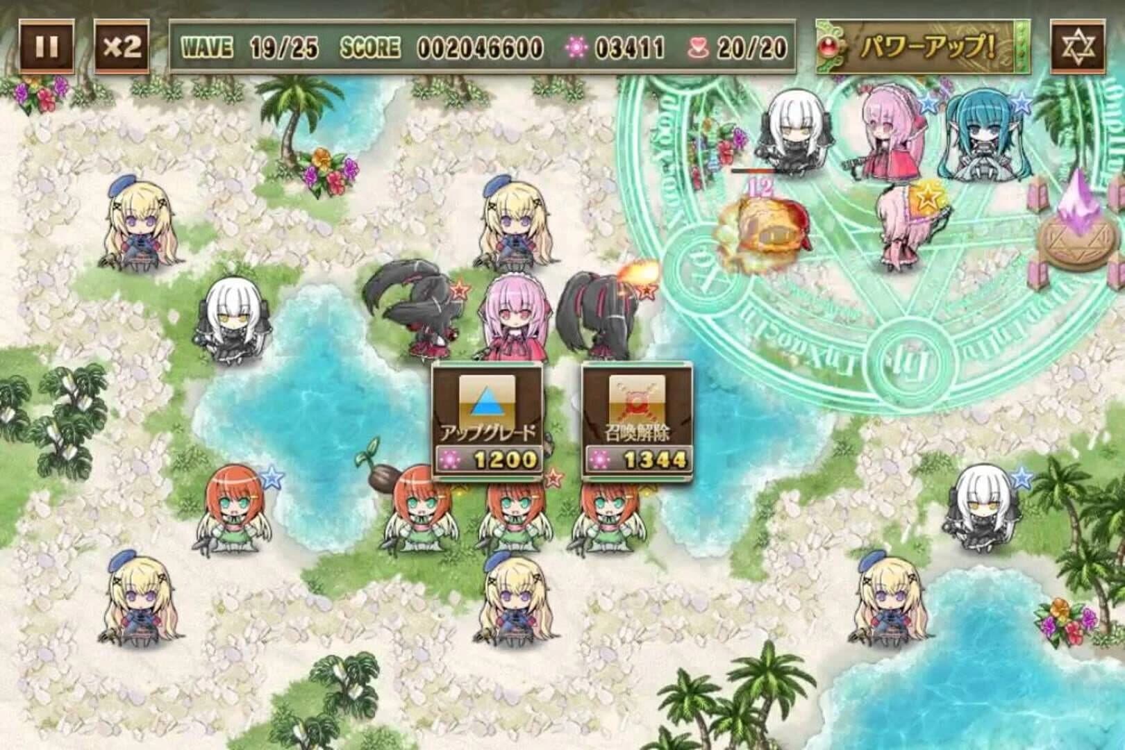 Defense Witches screenshot 3