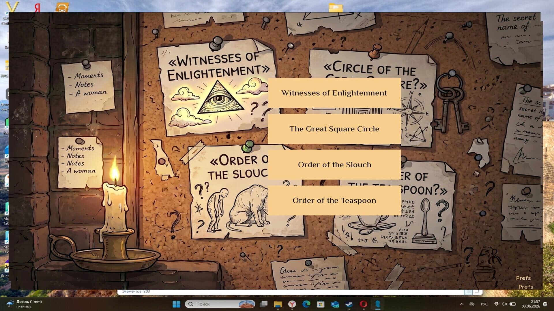 Definitely Not a Cult screenshot 2