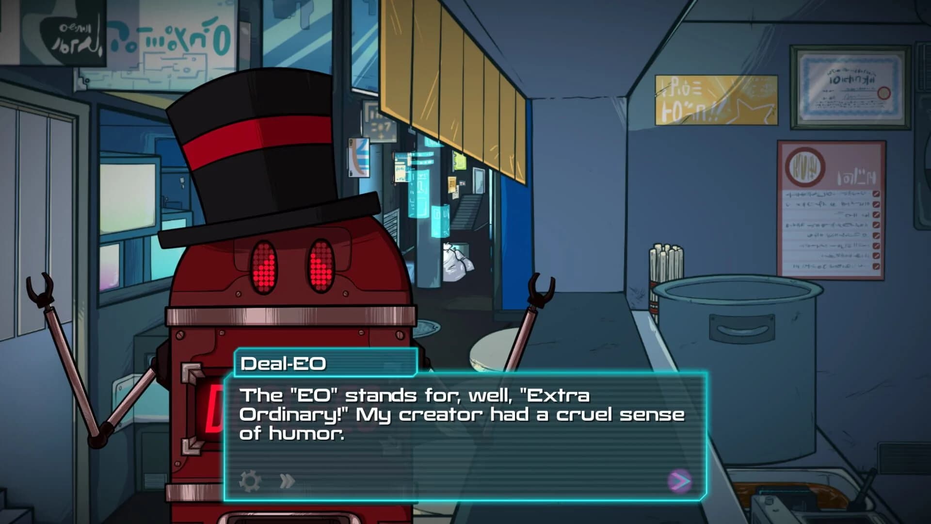 Defragmented screenshot 2