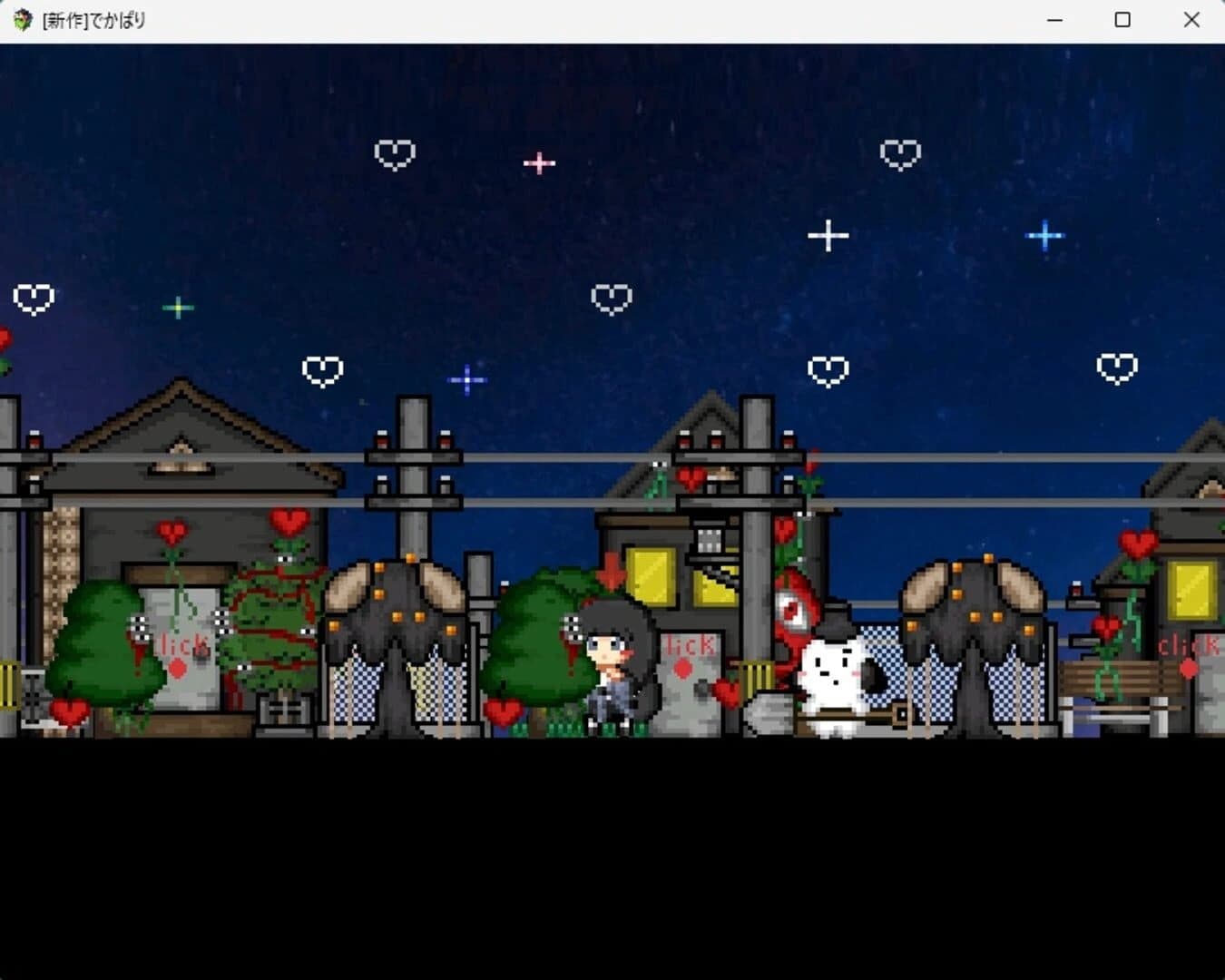 DekaPari screenshot 1