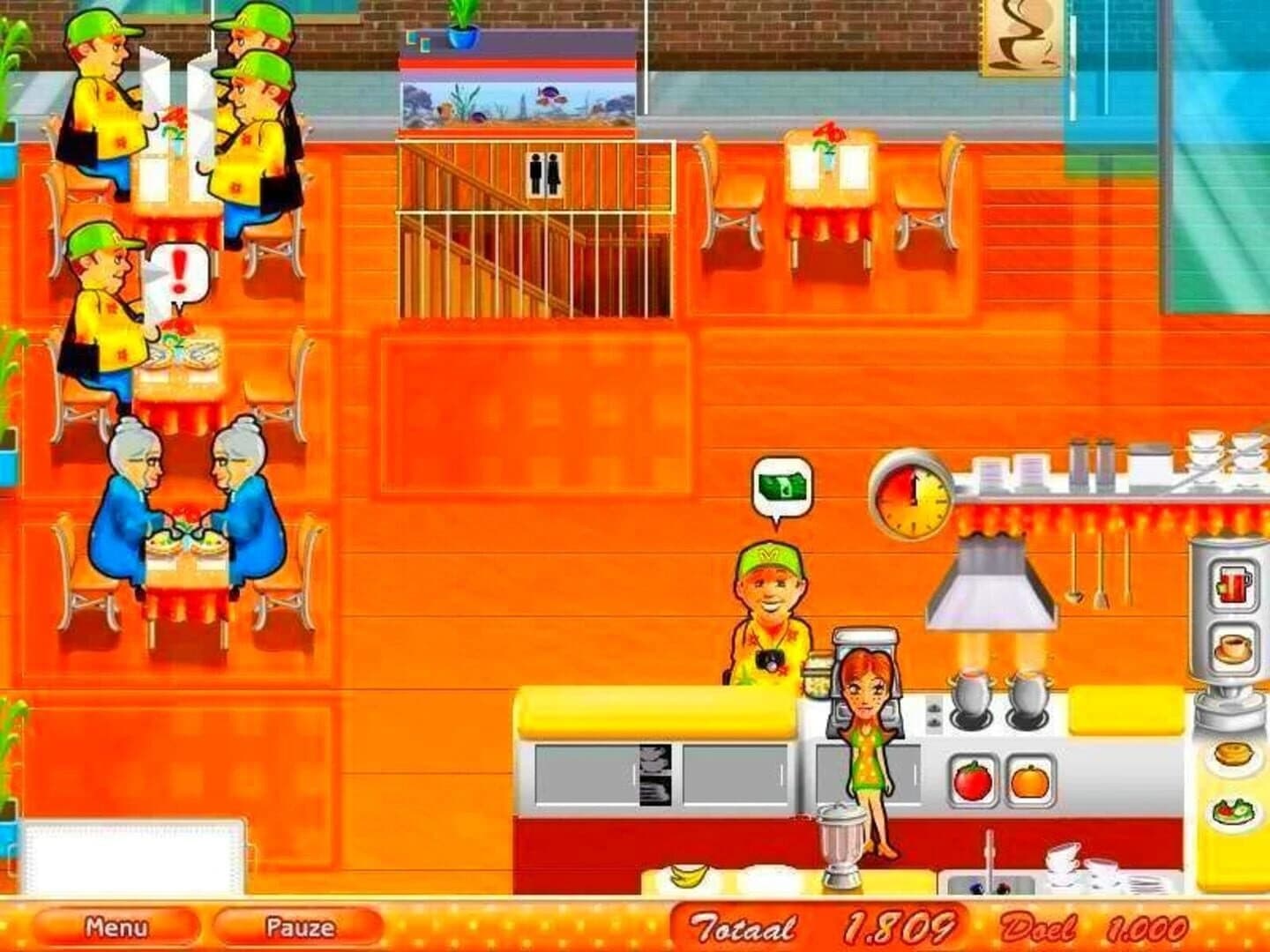 Delicious screenshot 3