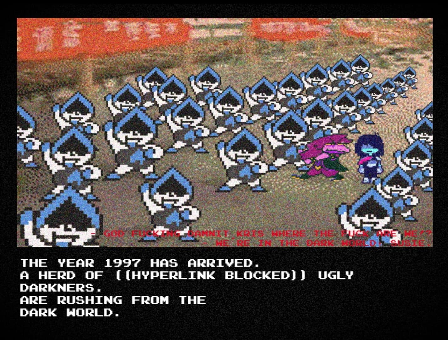 Deltarune 97 screenshot 1