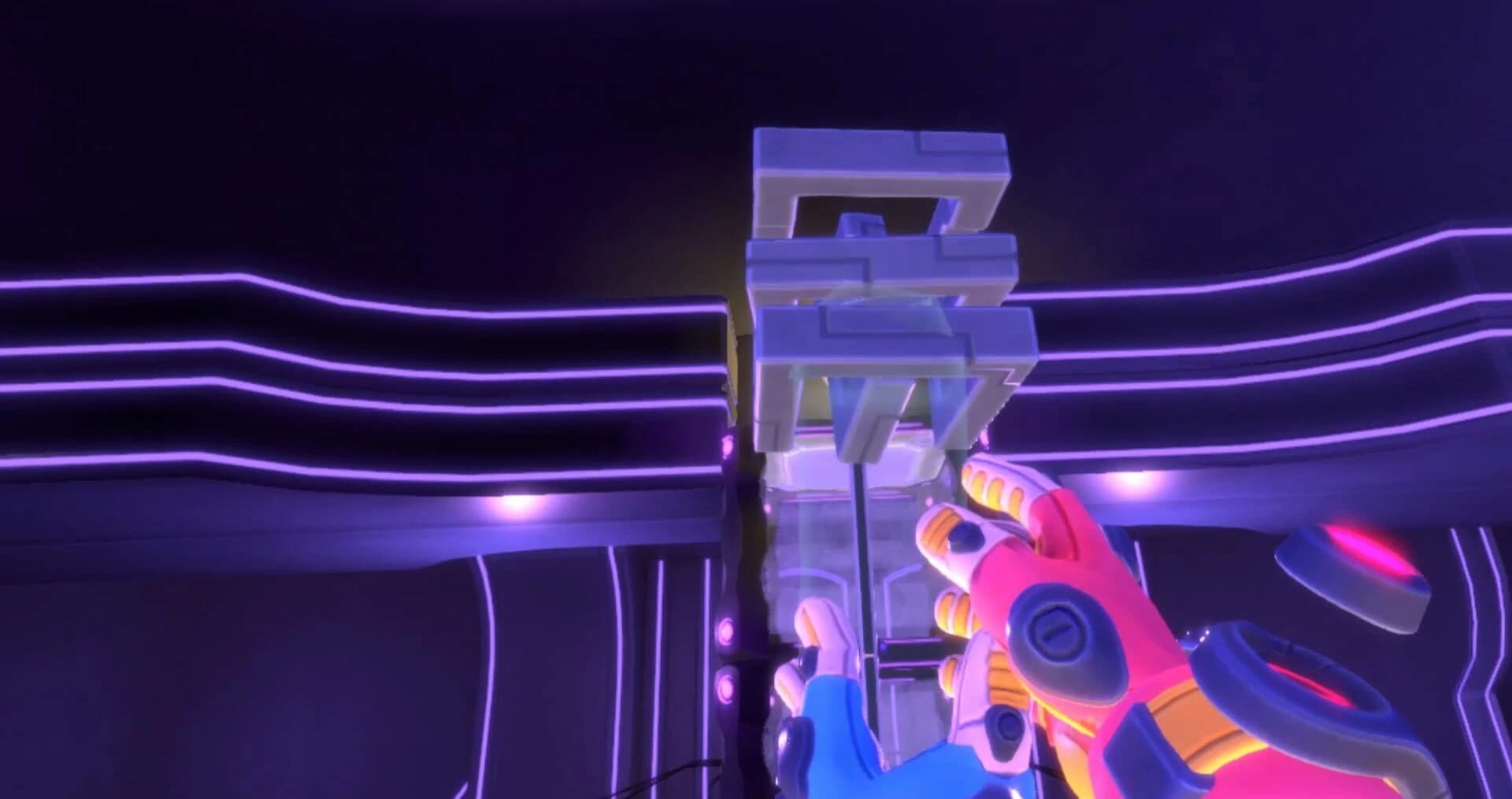 DeMagnete VR screenshot 1