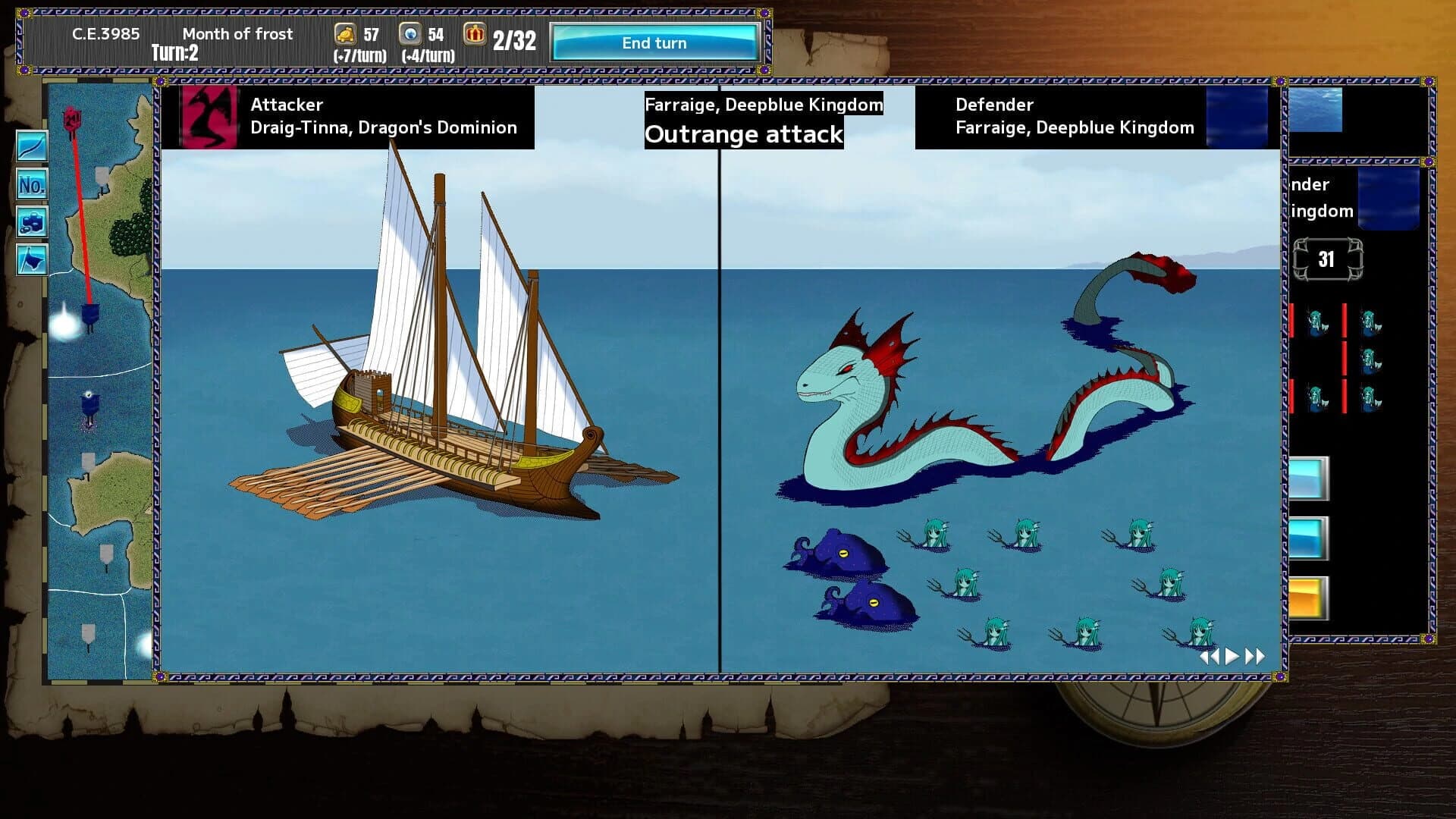 Demigoddess! screenshot 2