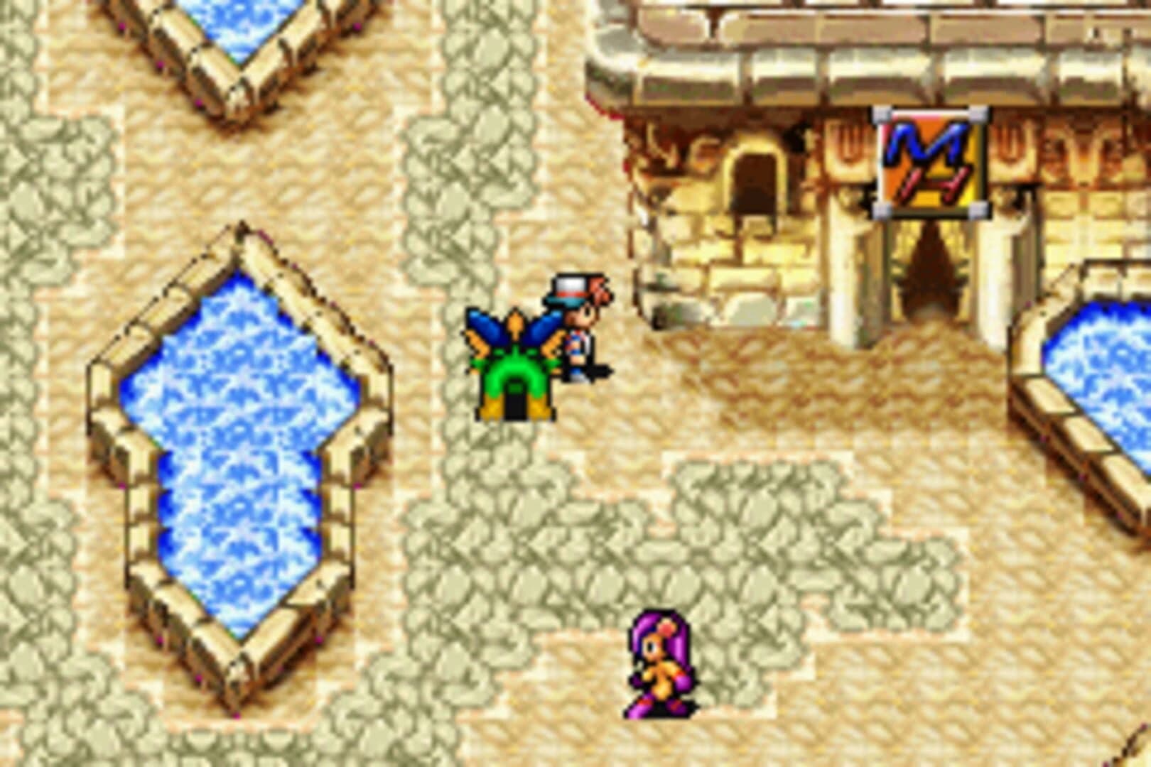 DemiKids: Light Version screenshot 2