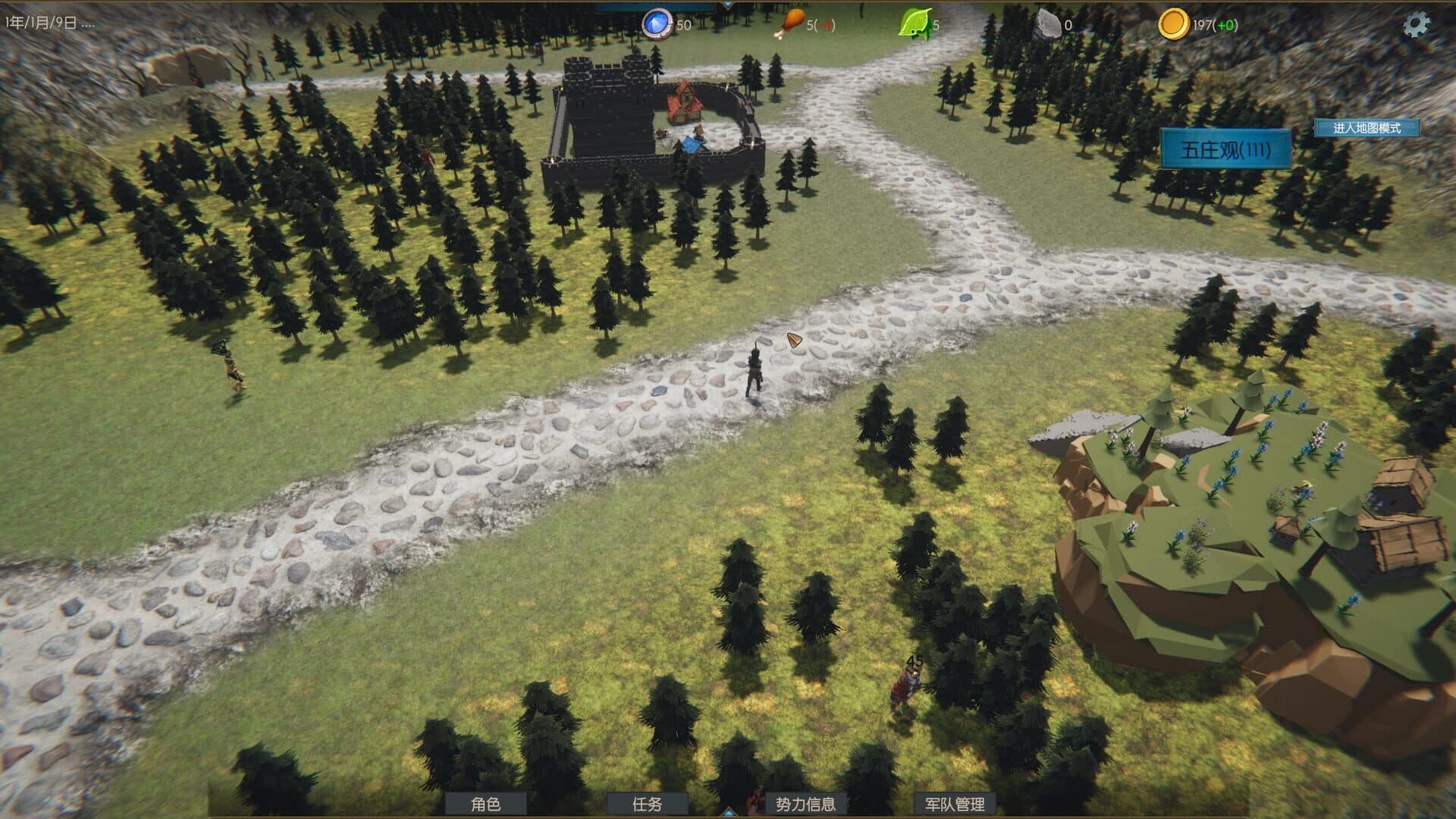 Demon Club screenshot 5