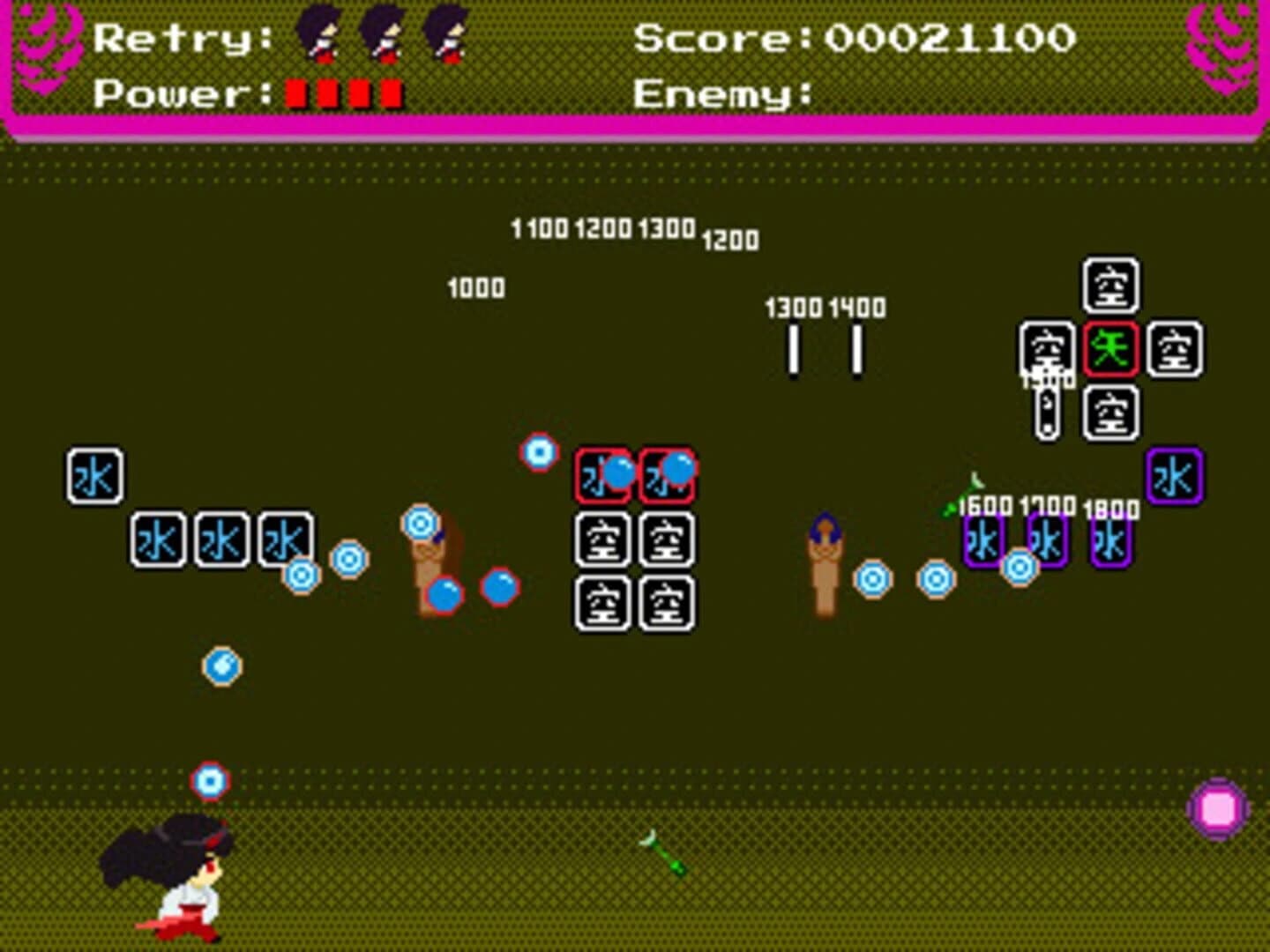 Demon Slayer Akagi screenshot 4