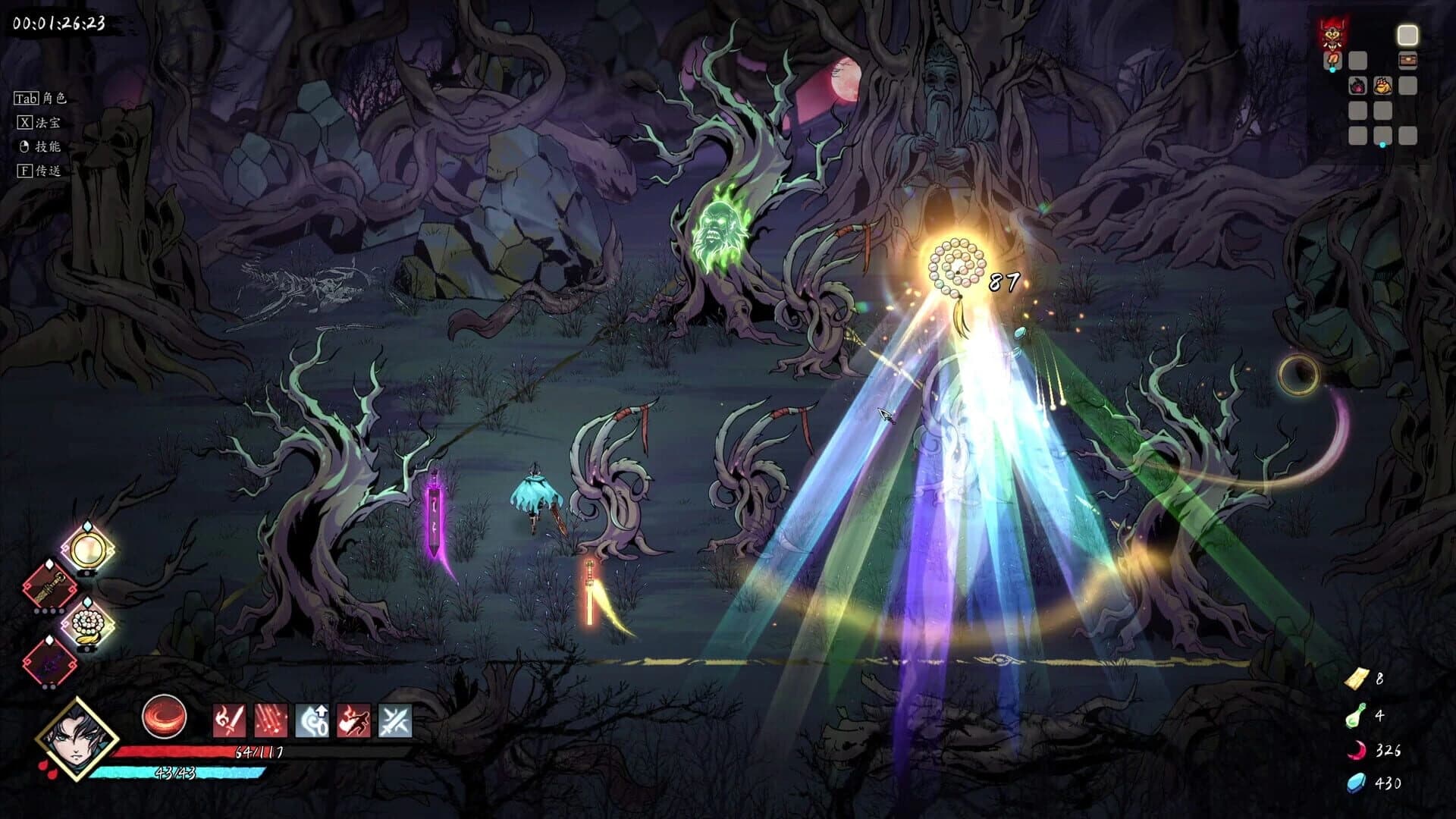 Demonbane: Ascension screenshot 5