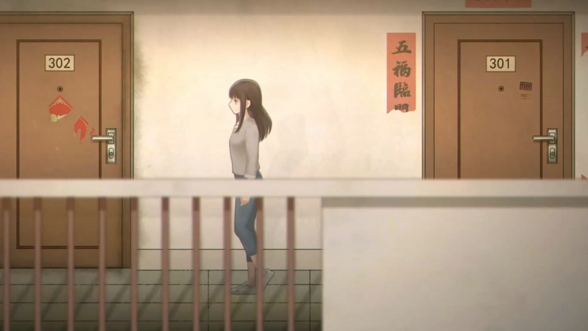 Demonfo screenshot 2