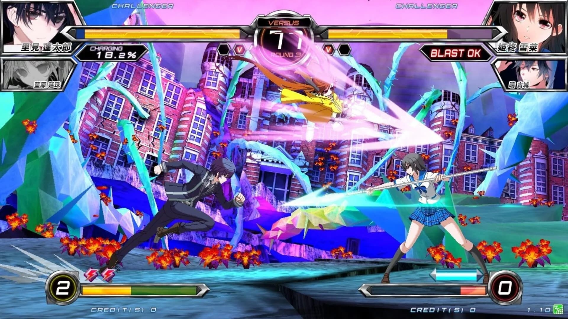 Dengeki Bunko: Fighting Climax screenshot 2