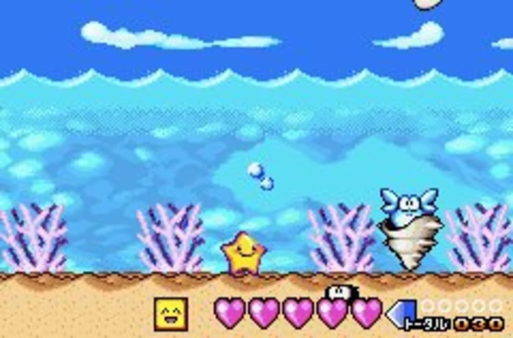 Densetsu no Starfy screenshot 4