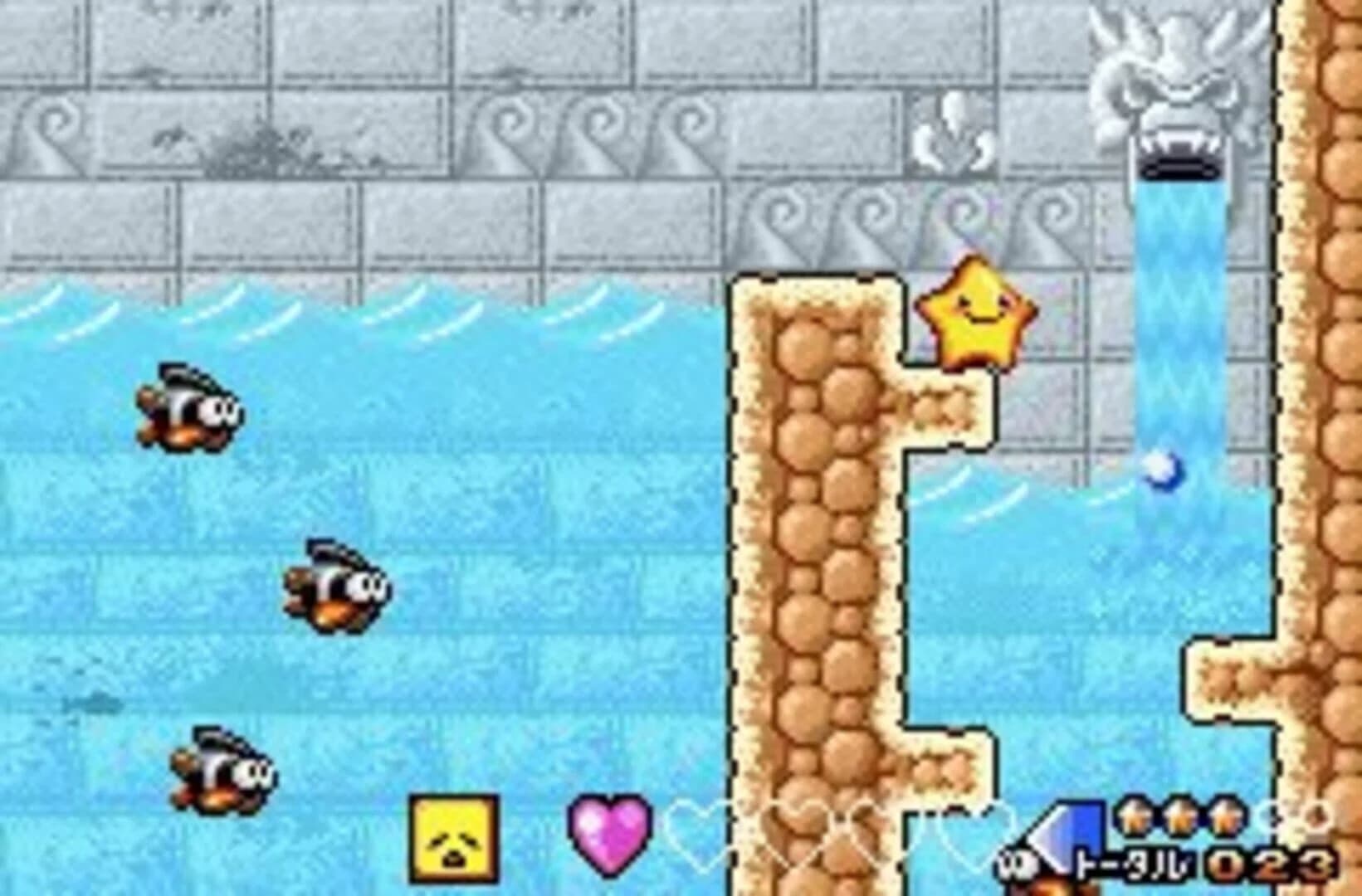 Densetsu no Starfy screenshot 1