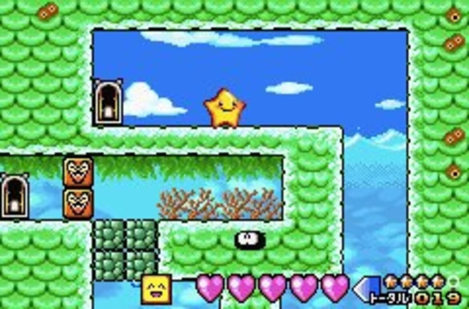 Densetsu no Starfy screenshot 2