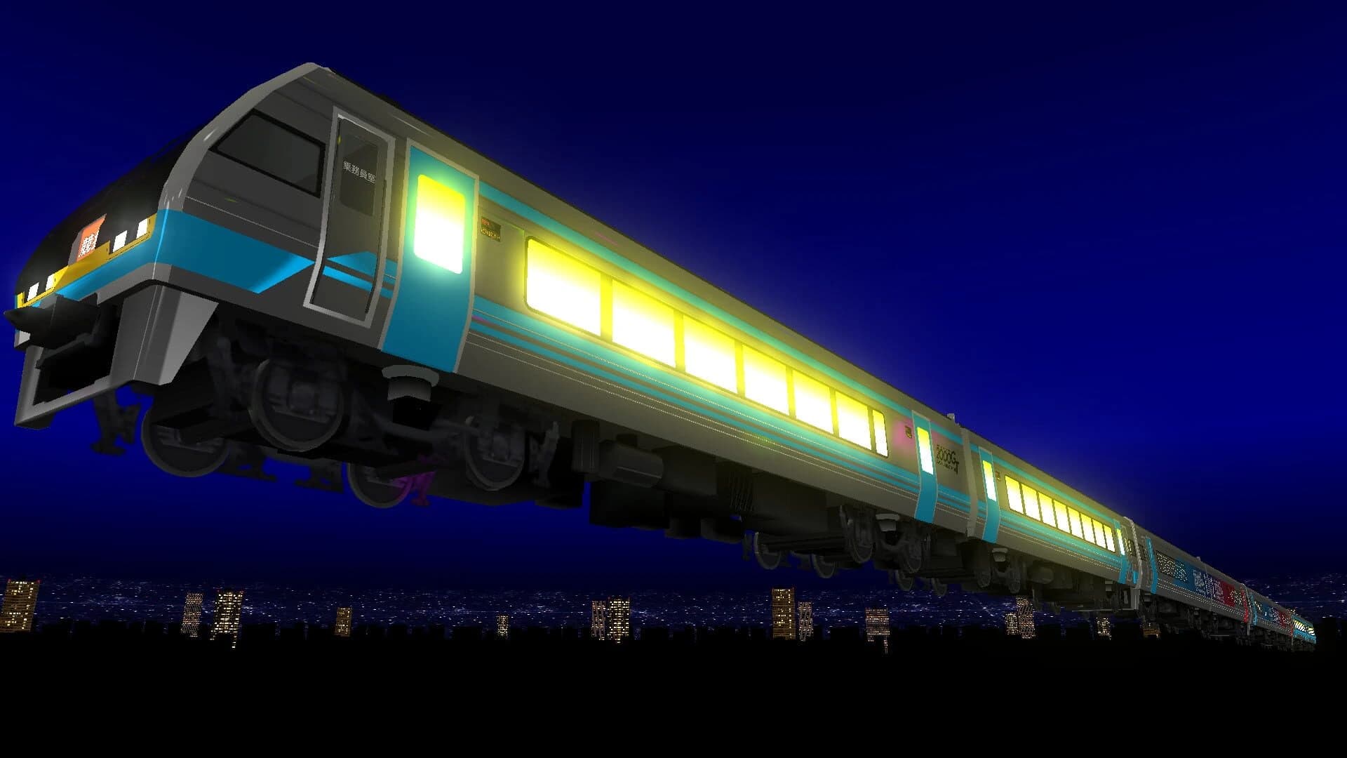 Densha de D: Climax Stage screenshot 2