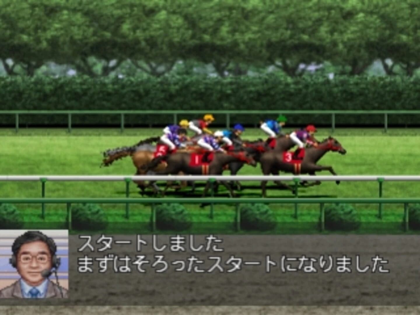 Derby Stallion 99 screenshot 3