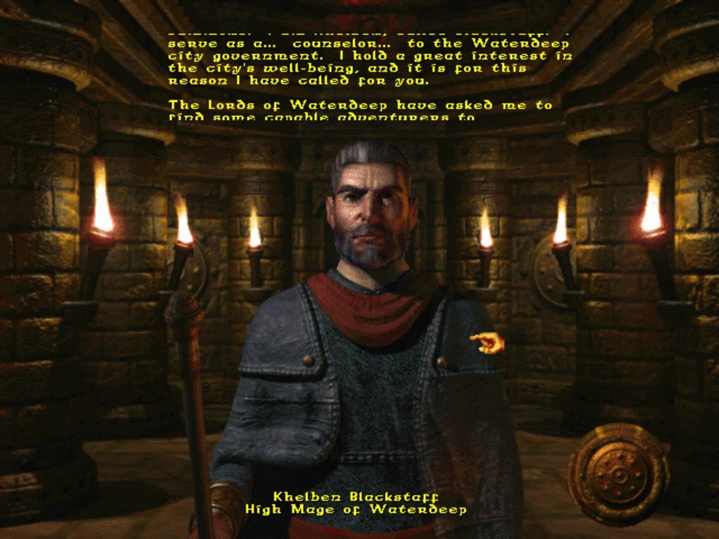 Descent to Undermountain screenshot 1