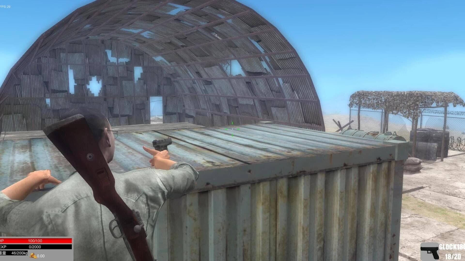 Desert Survival screenshot 1