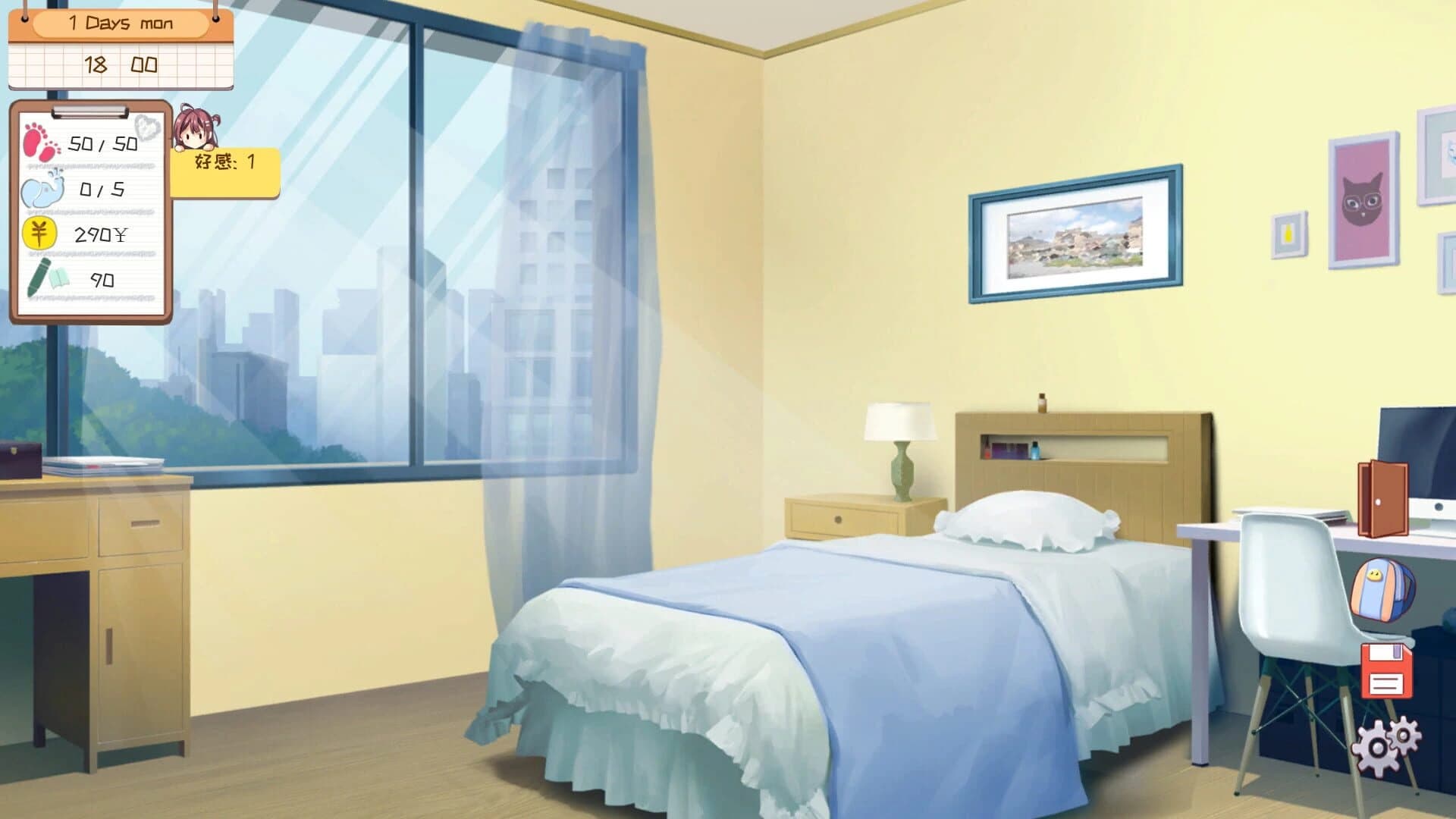 Deskmate Girl screenshot 1