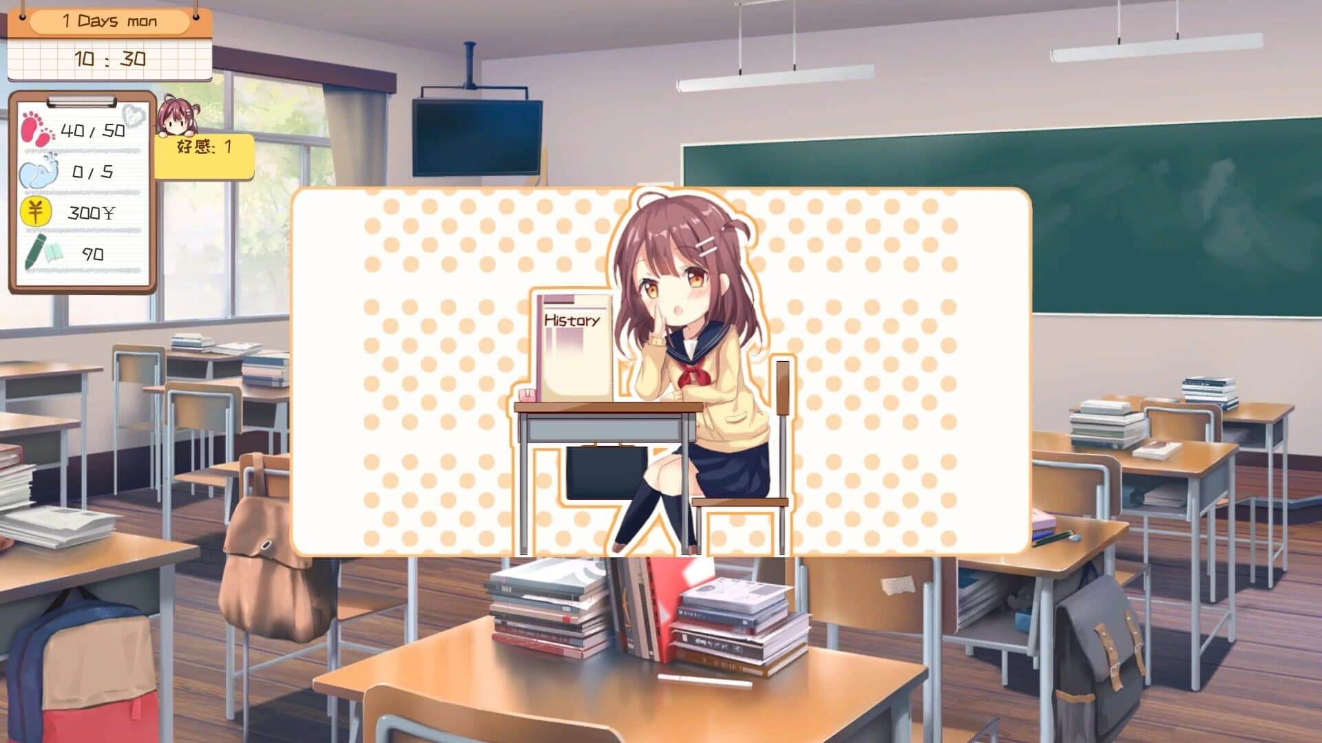 Deskmate Girl screenshot 2