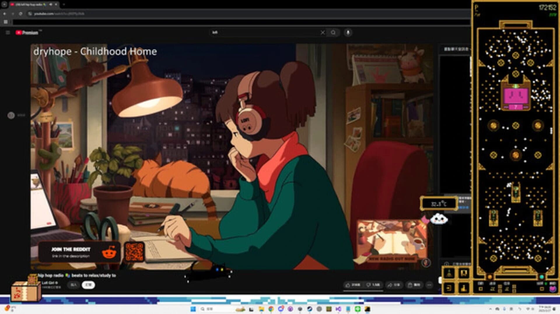 Desktop Cat screenshot 5