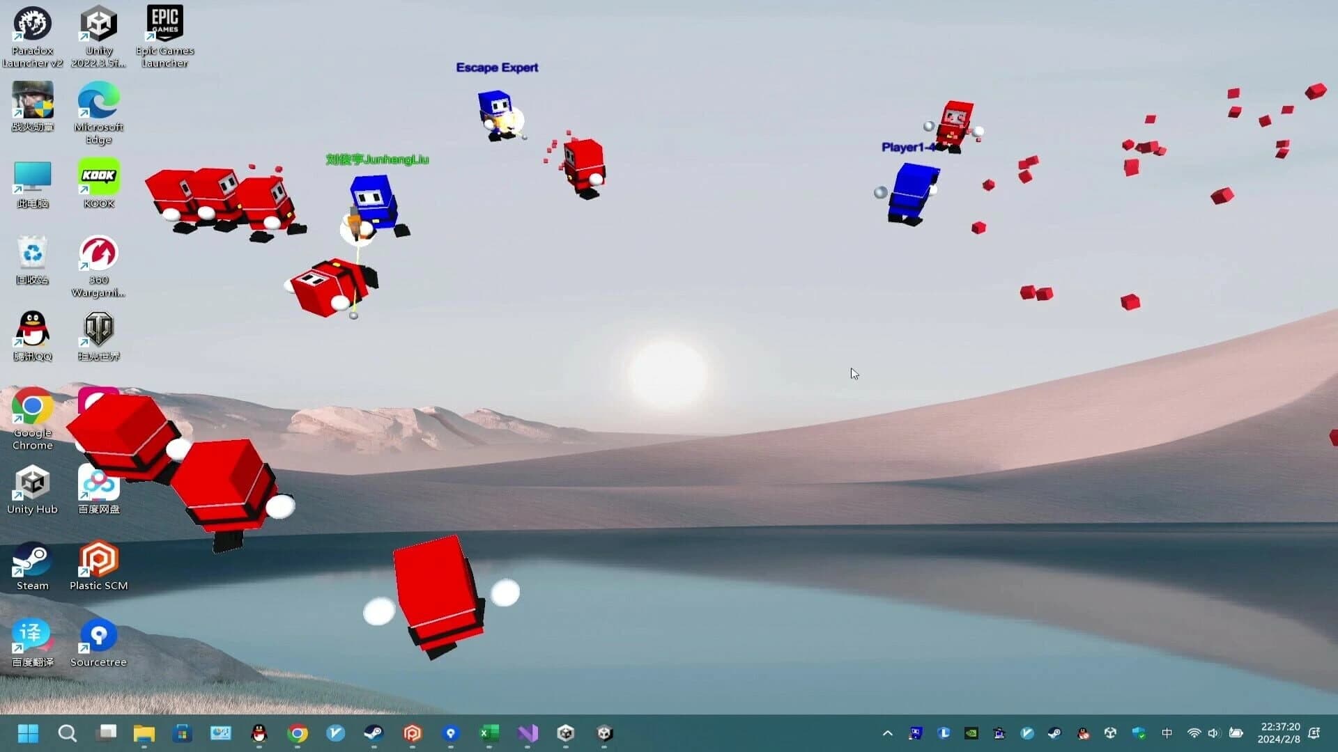 Desktop Cube-Man screenshot 2