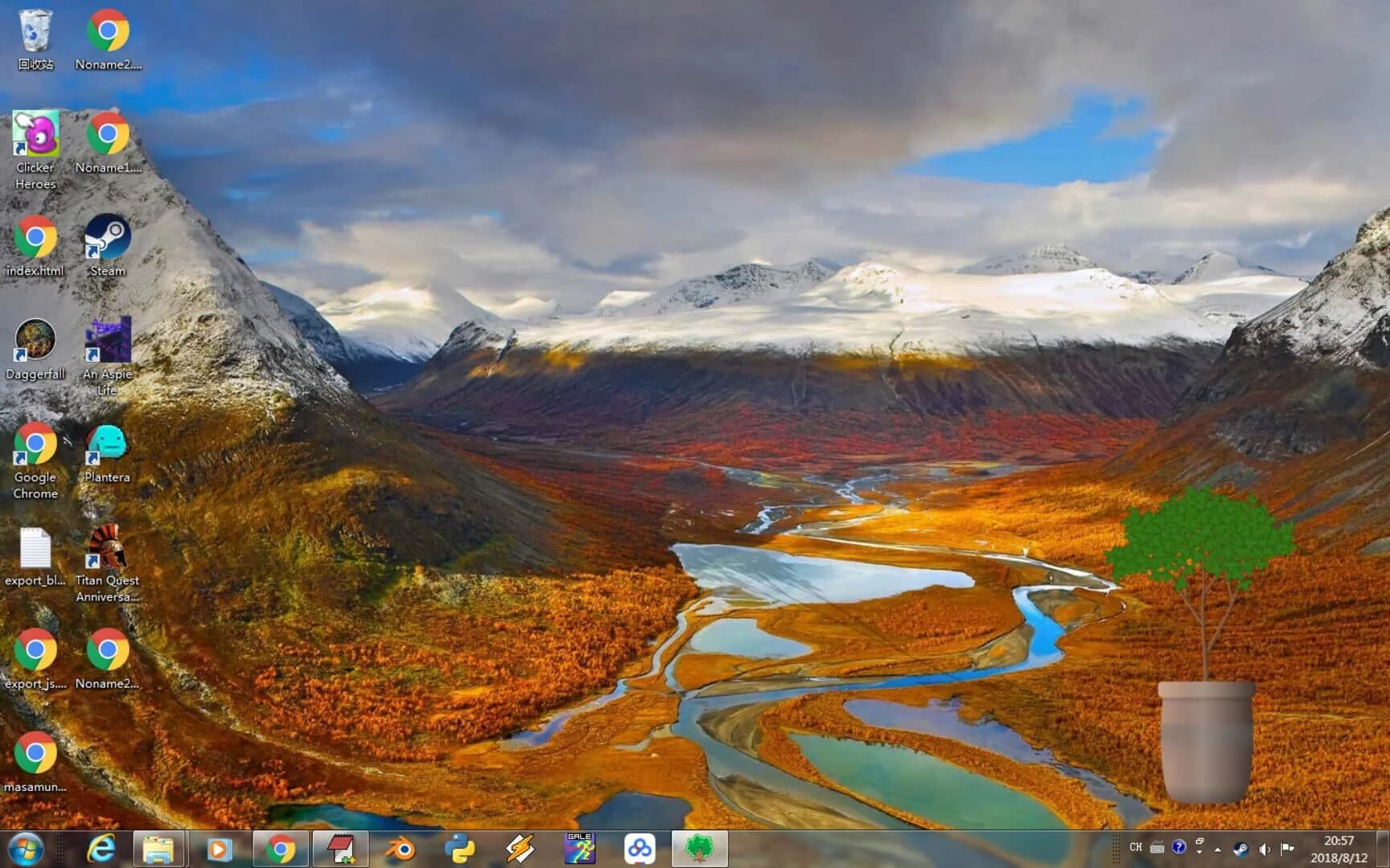 Desktop Tree screenshot 1