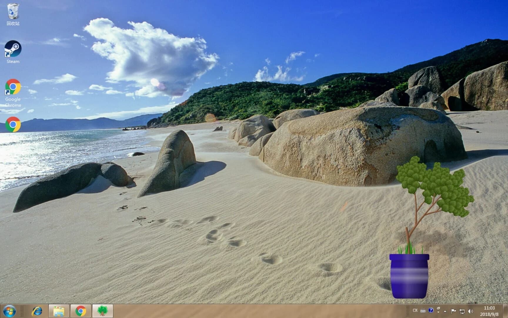 Desktop Tree screenshot 5