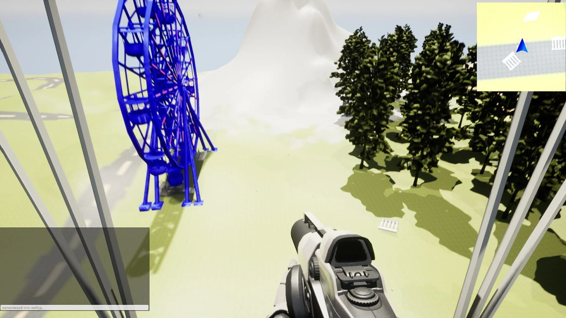 Desstroke screenshot 4
