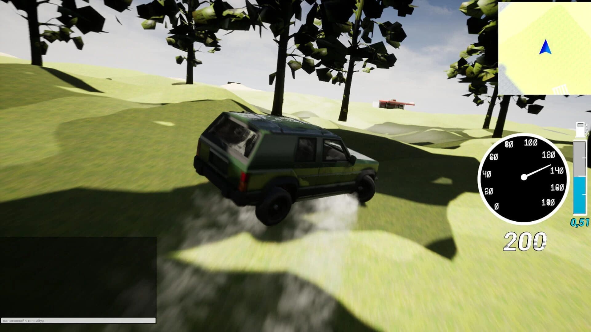 Desstroke screenshot 2