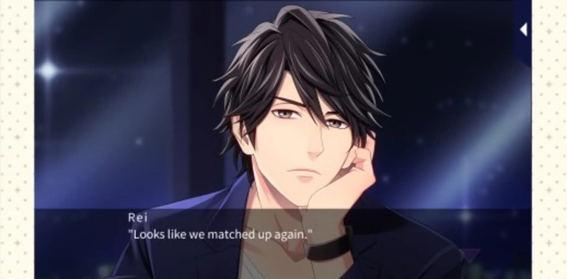 Destind: Mr. Almost Right screenshot 1