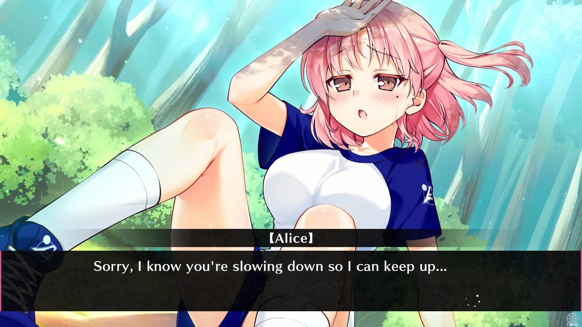 Destiny Code screenshot 4