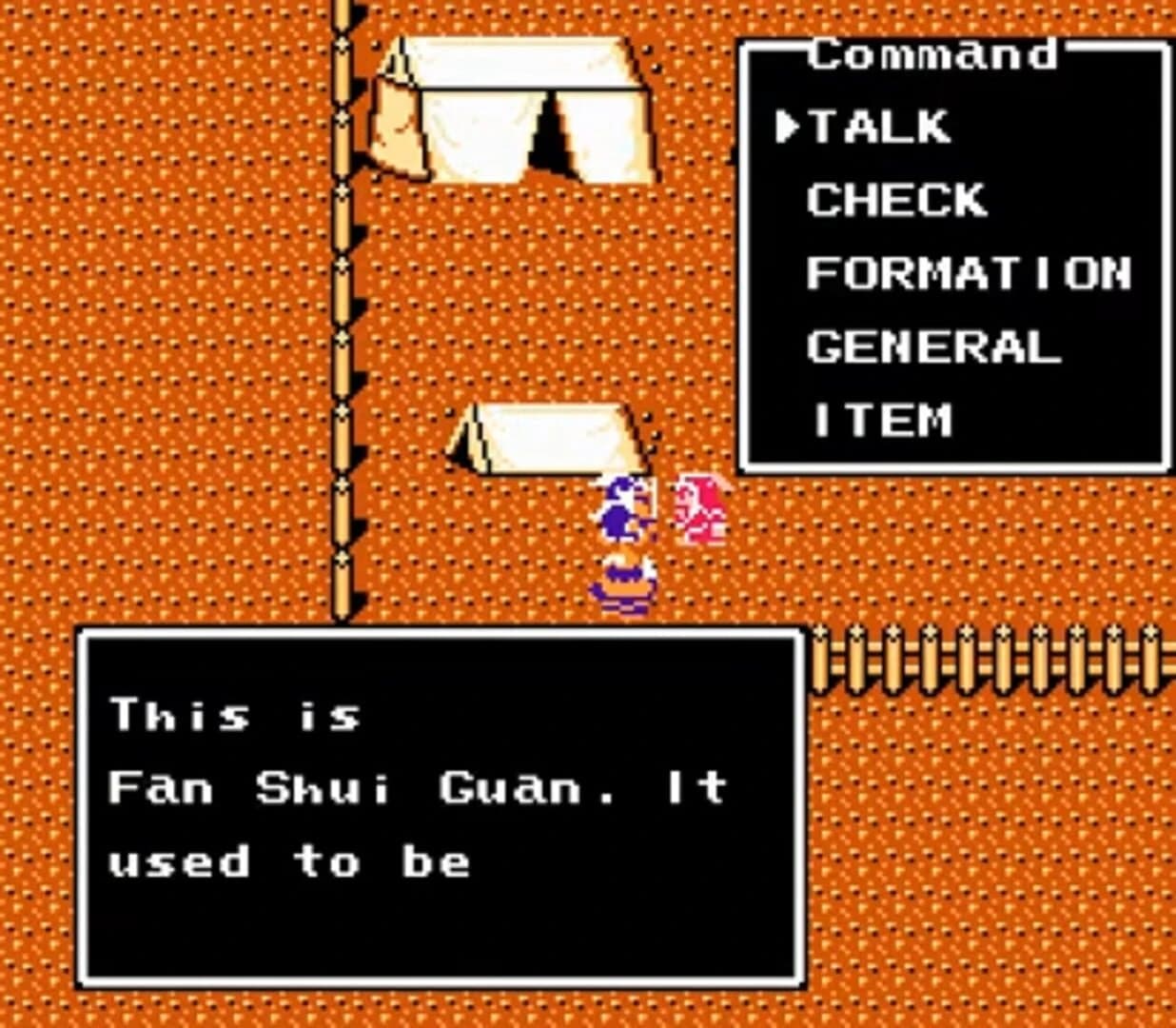 Destiny of an Emperor screenshot 4