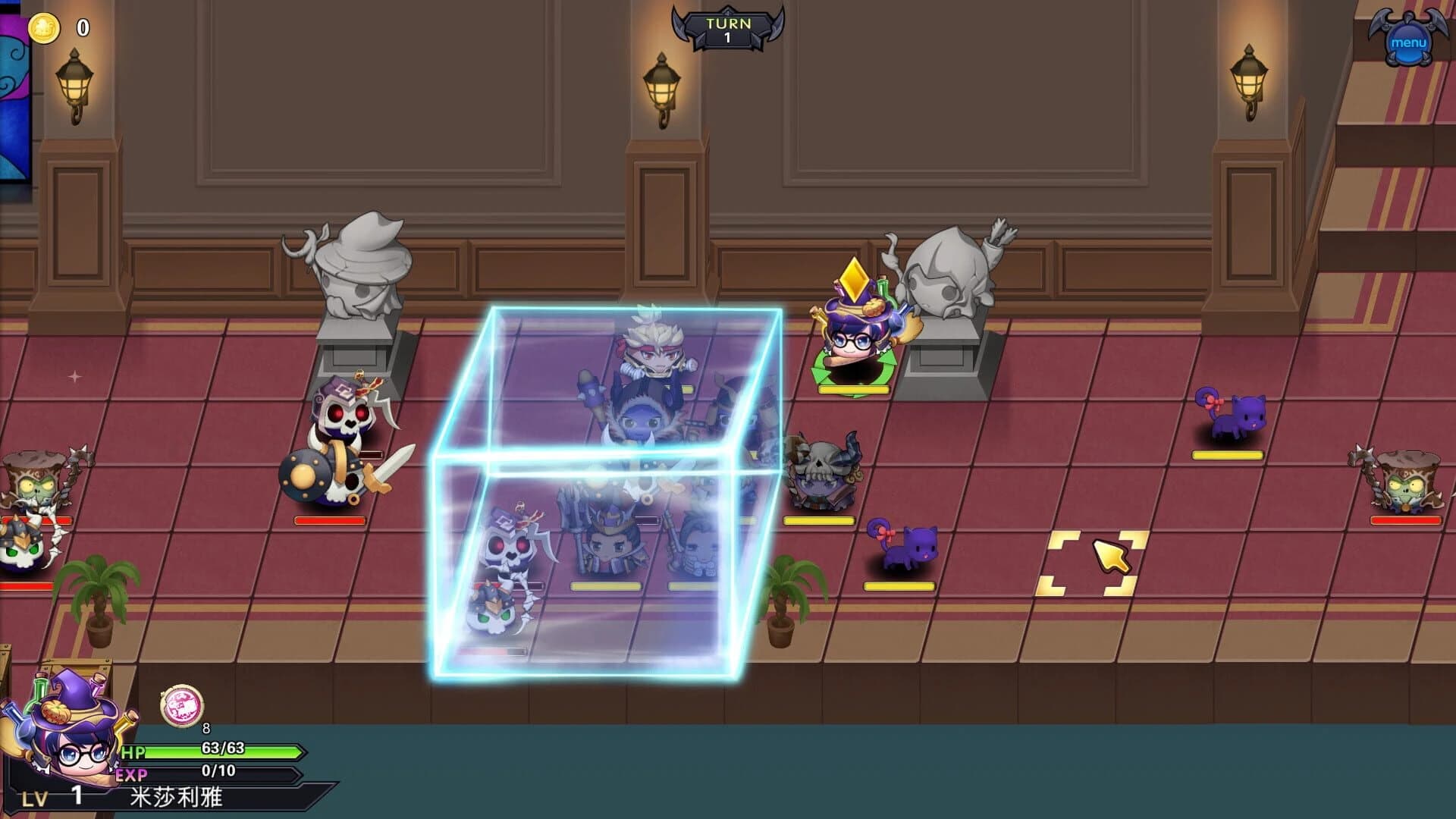 Destiny of Blood screenshot 3