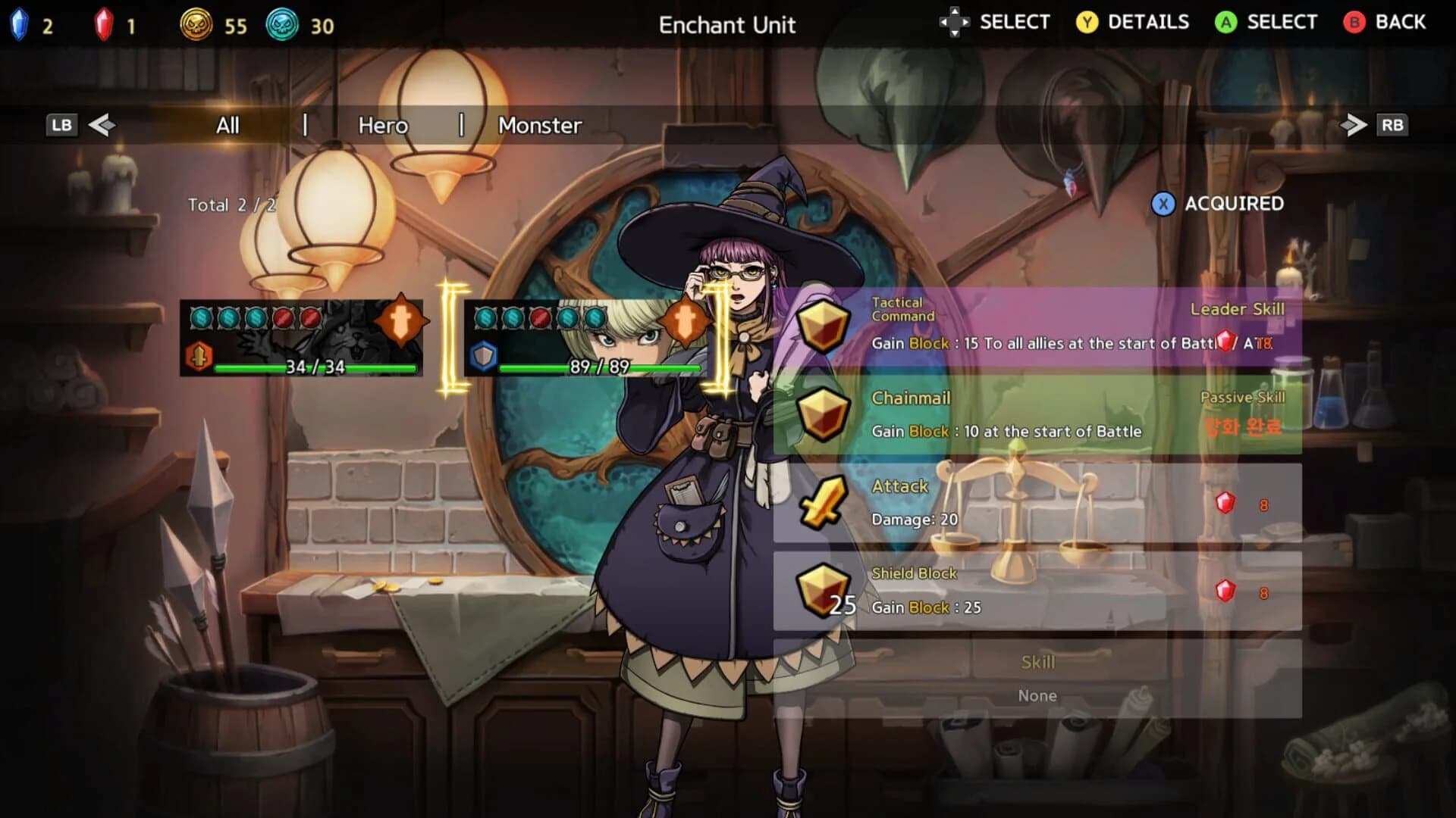 Destiny or Fate screenshot 4