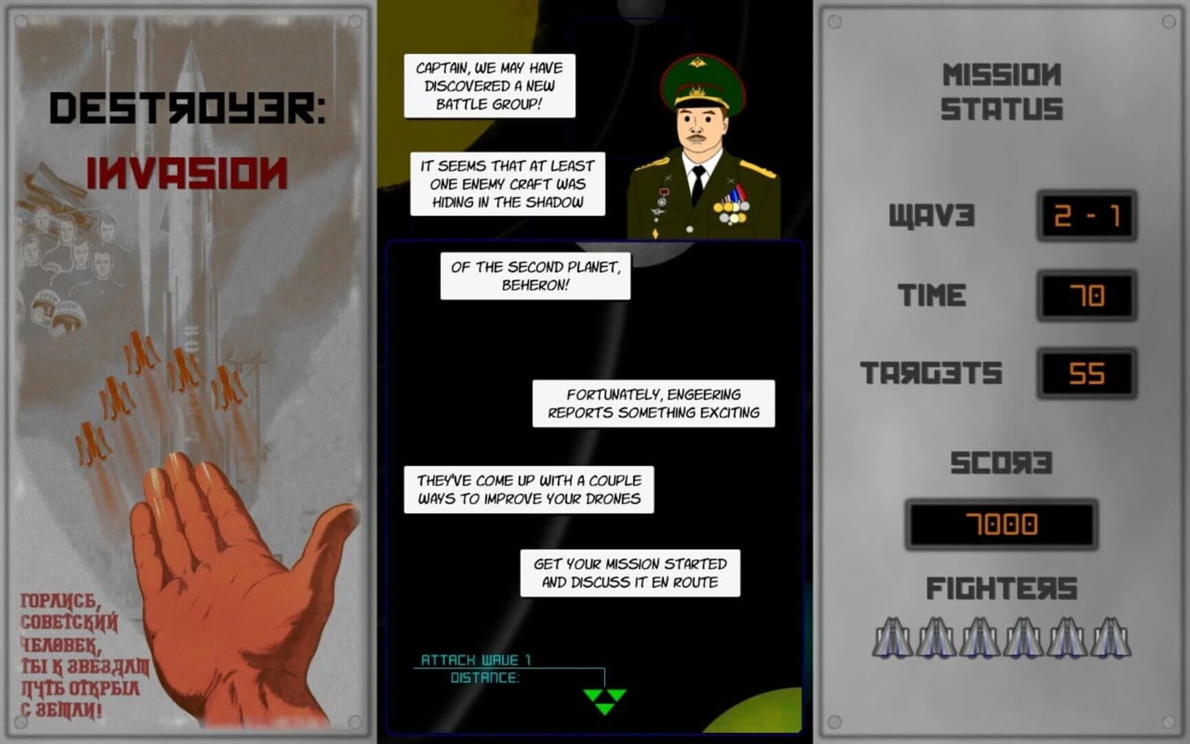 Destroyer: Invasion screenshot 1
