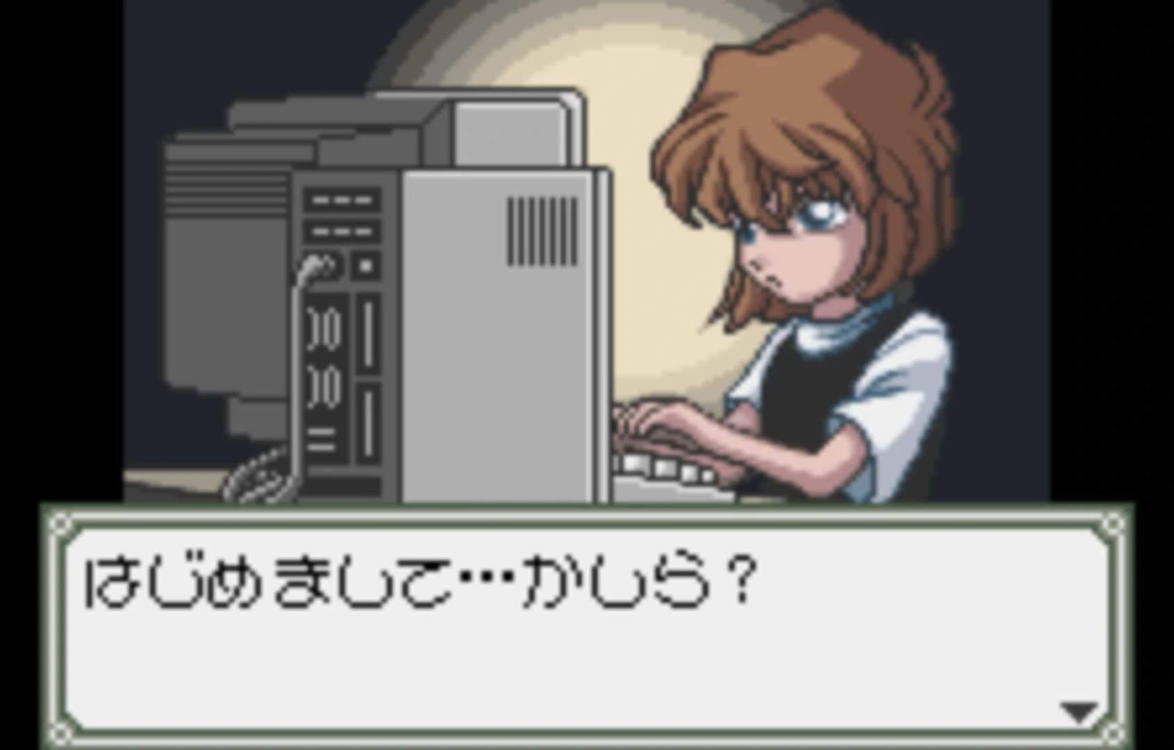 Detective Conan: Yuugure no Ouju screenshot 3
