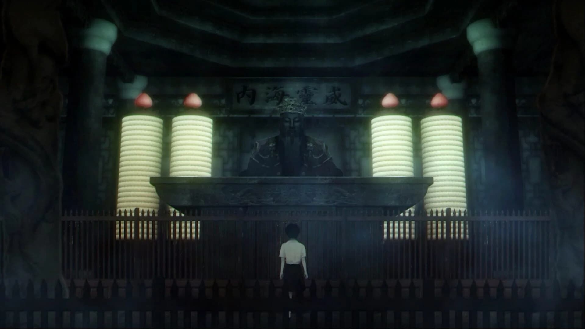 Detention screenshot 2