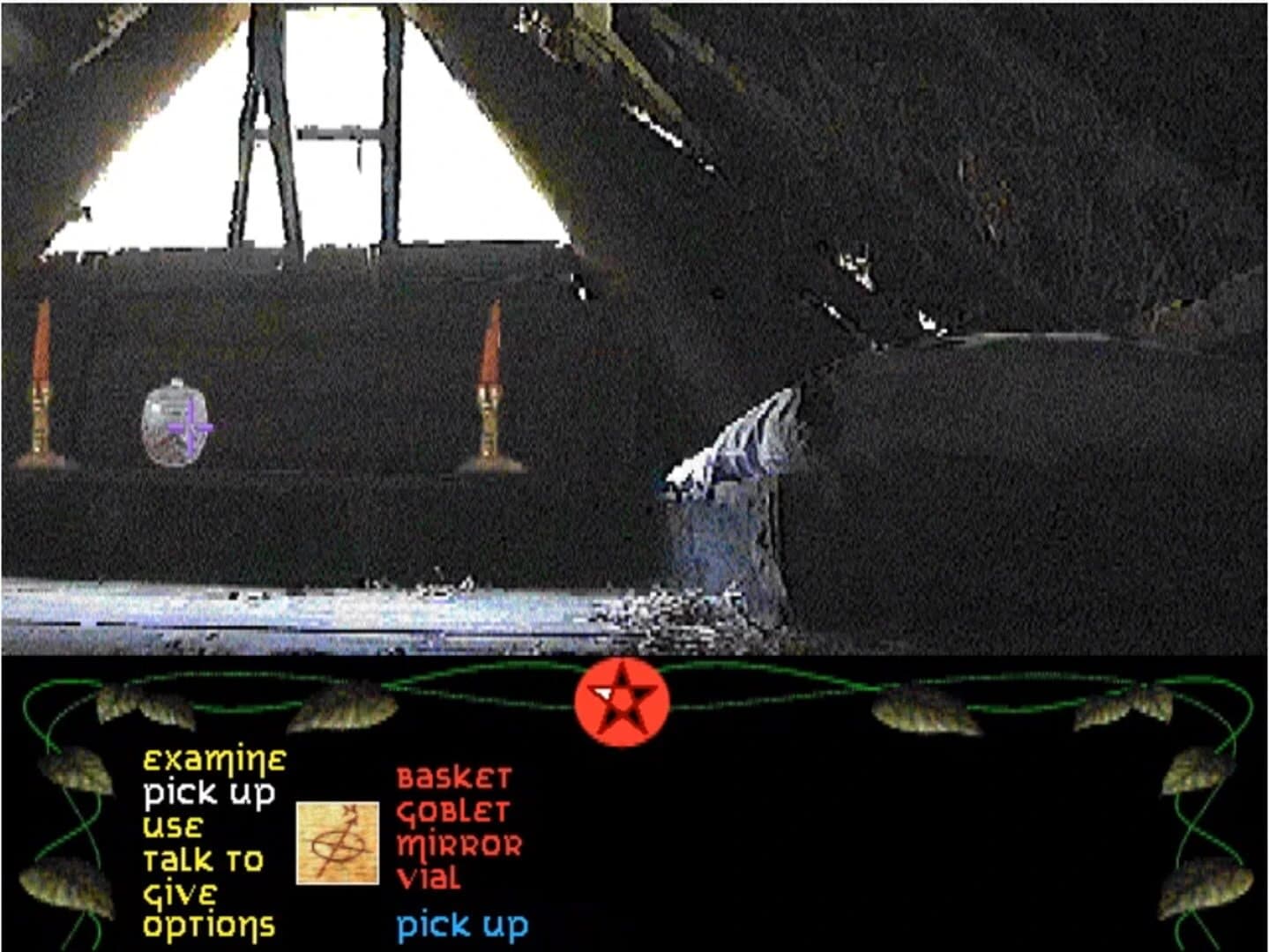 Detritus: The Daemons Quest screenshot 3