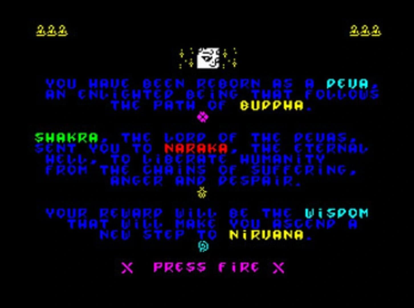 Deva screenshot 5