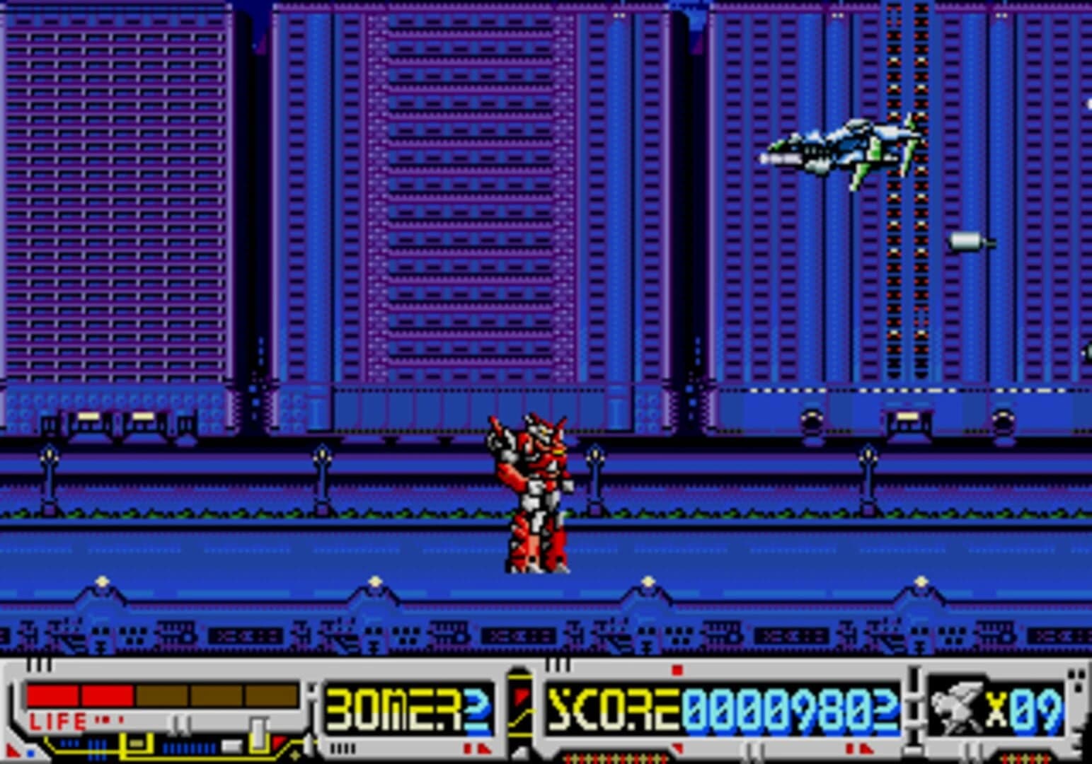 Devastator screenshot 1