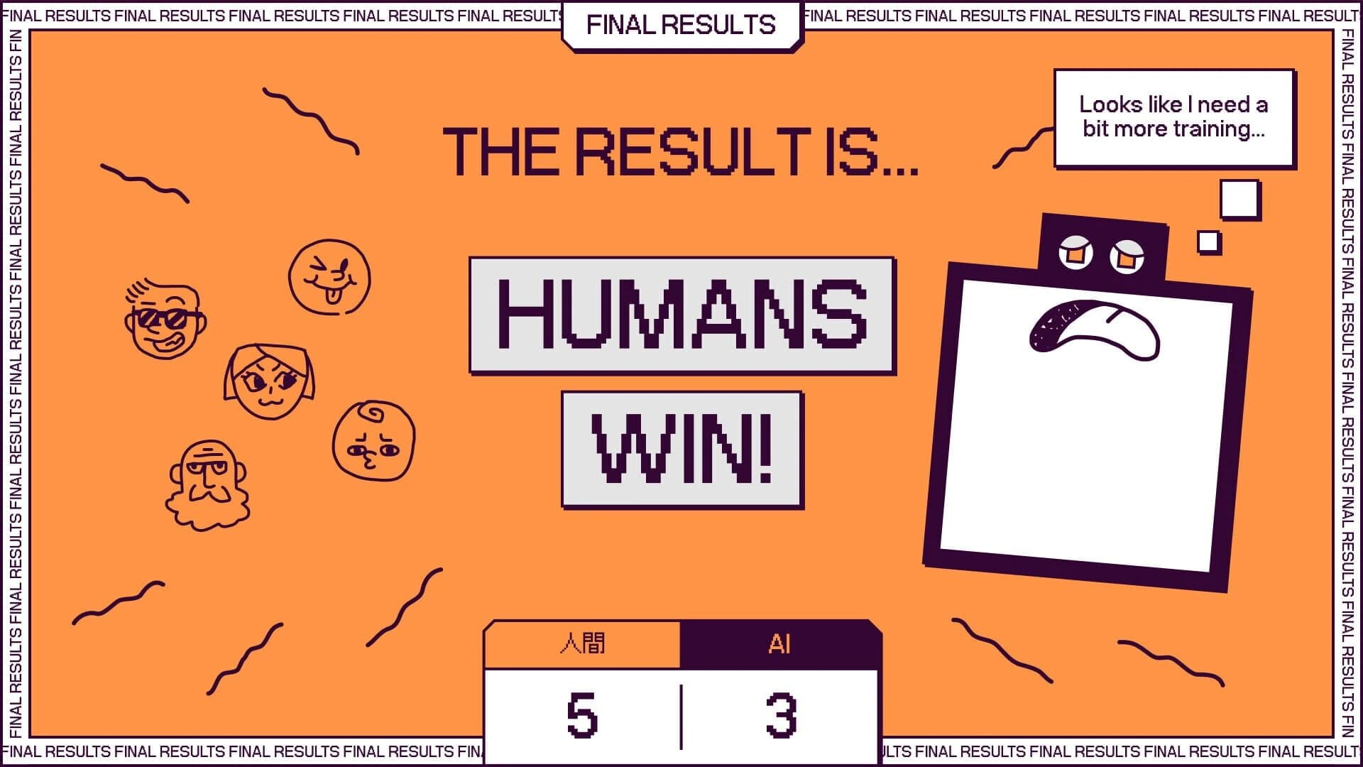 Deviation Game screenshot 6