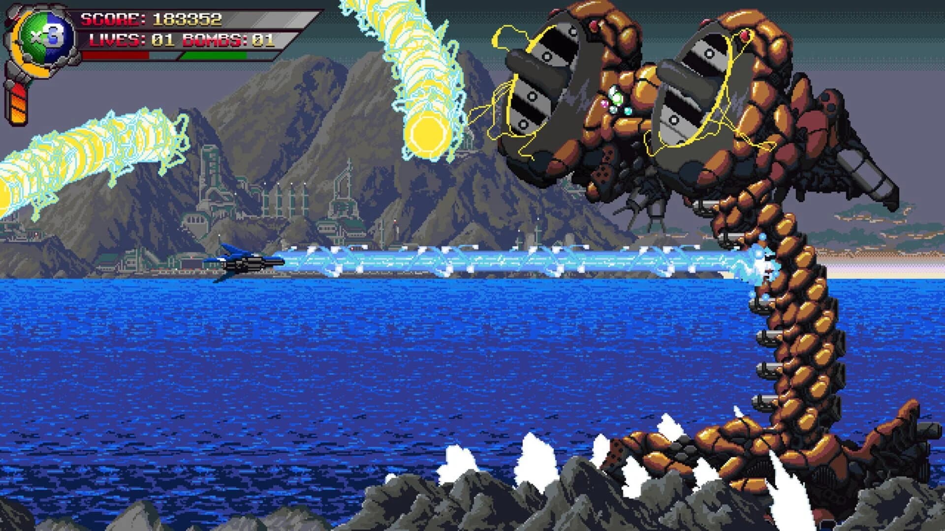 Devil Engine screenshot 4