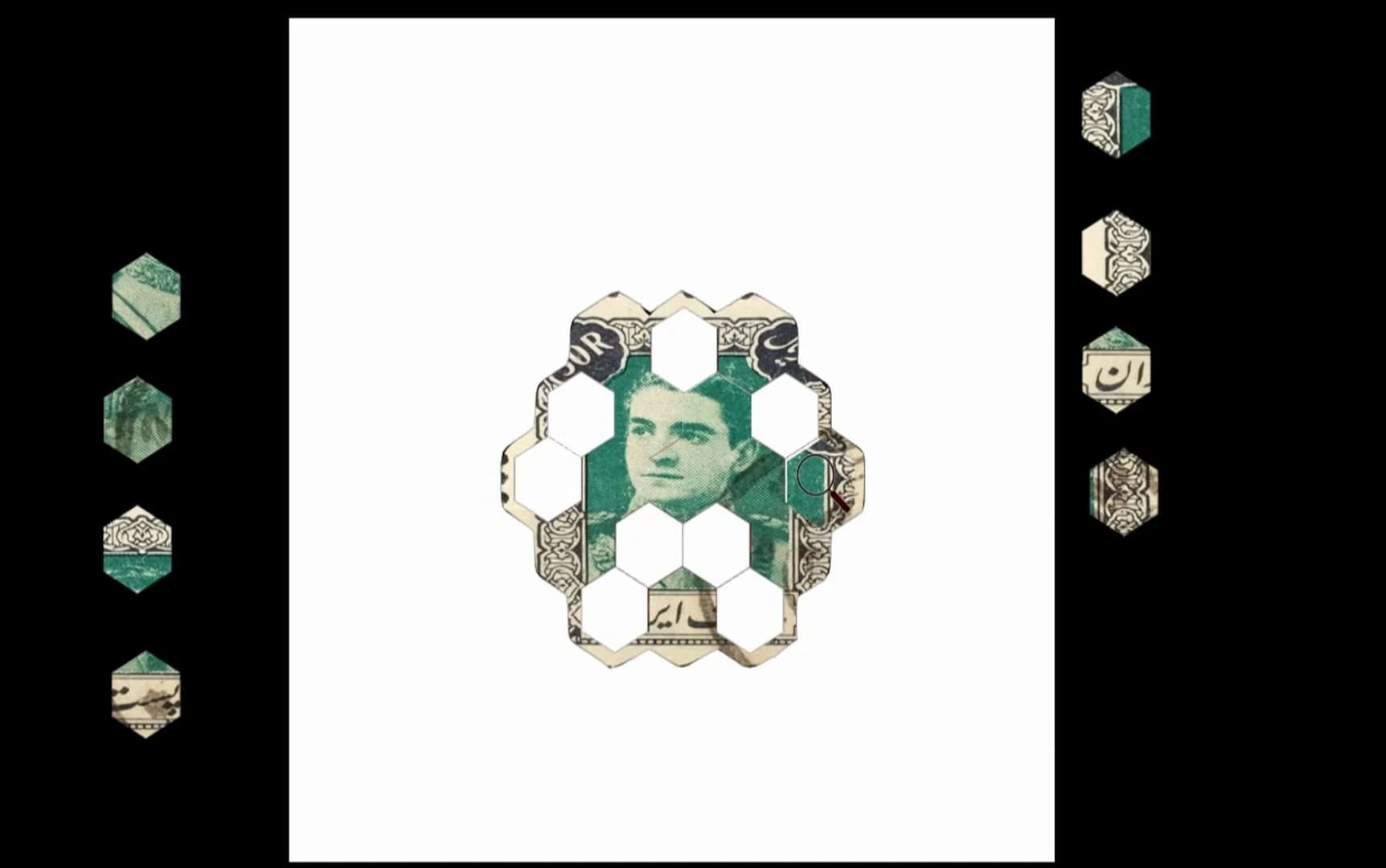 Devil in the Capital screenshot 4