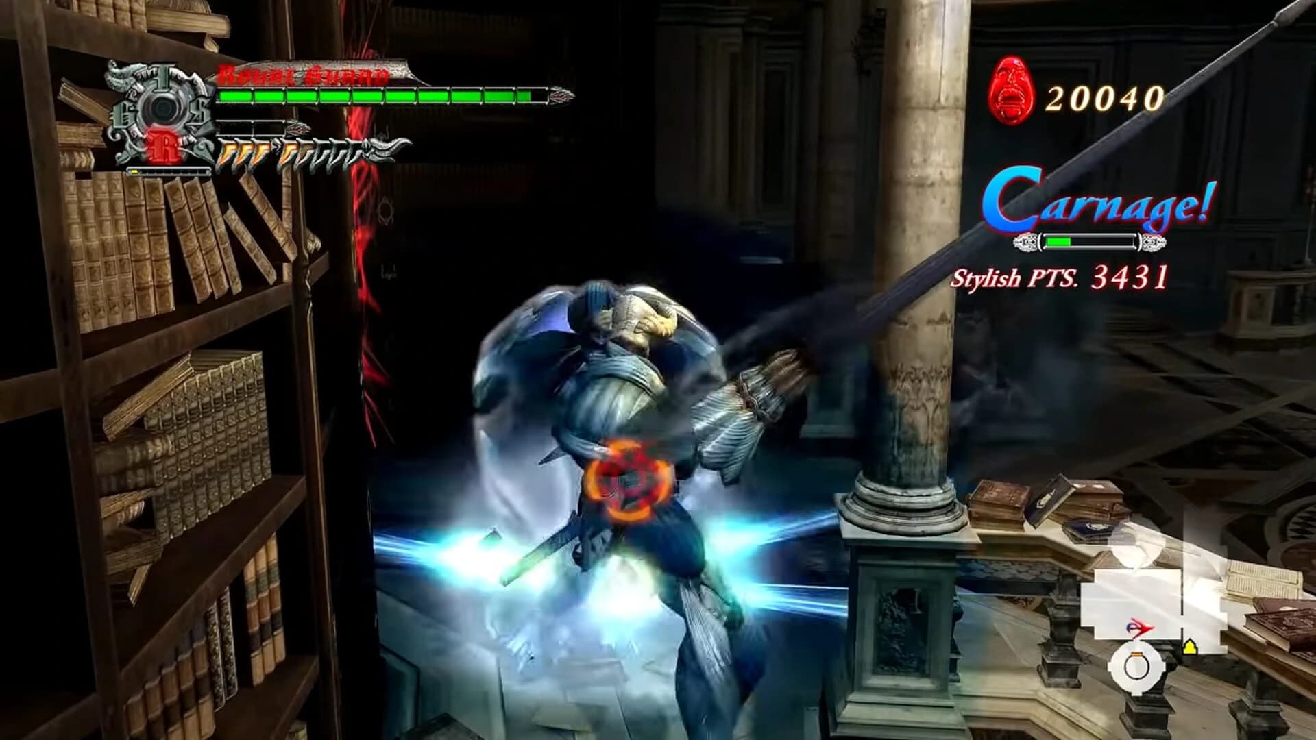 Devil May Cry 4: Collector's Edition screenshot 2