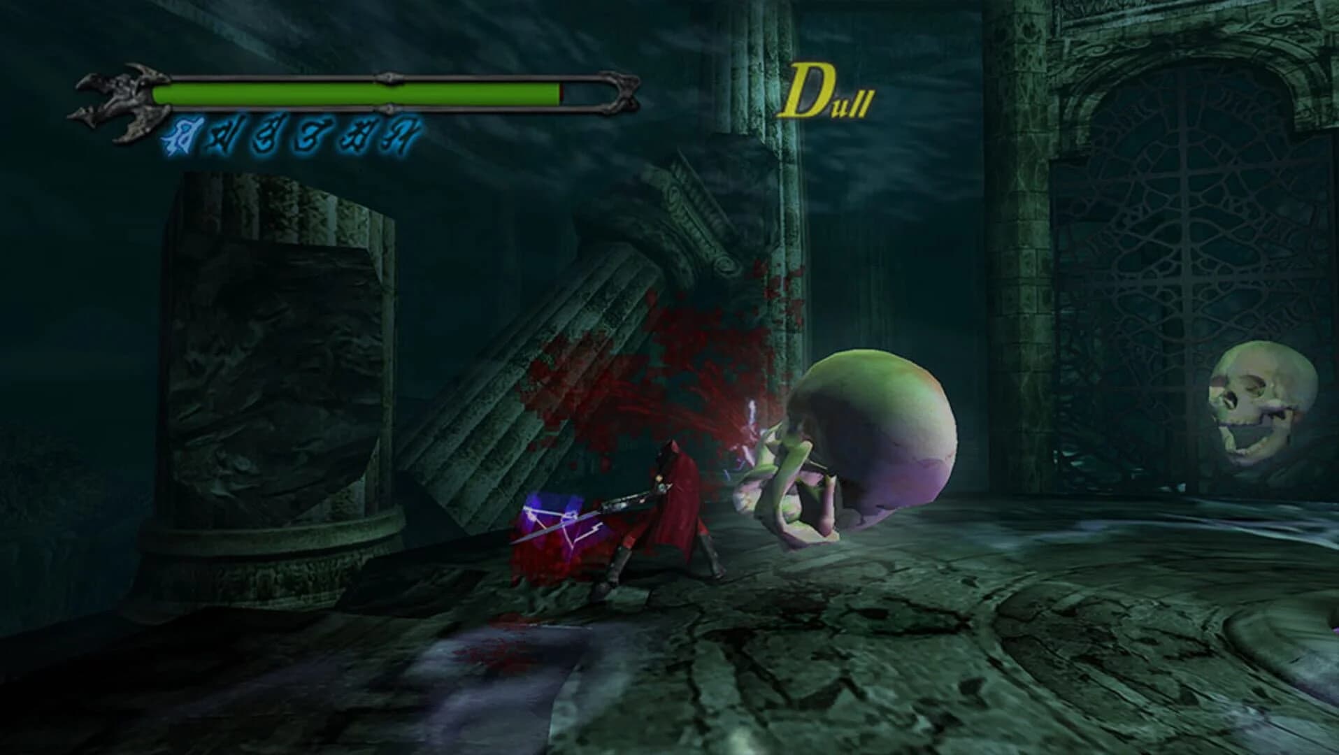 Devil May Cry screenshot 1