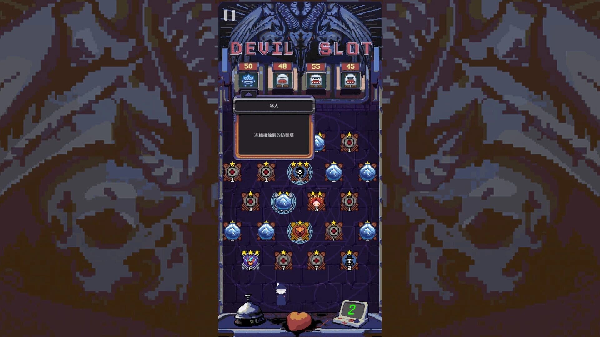 Devil Slot Machine screenshot 5