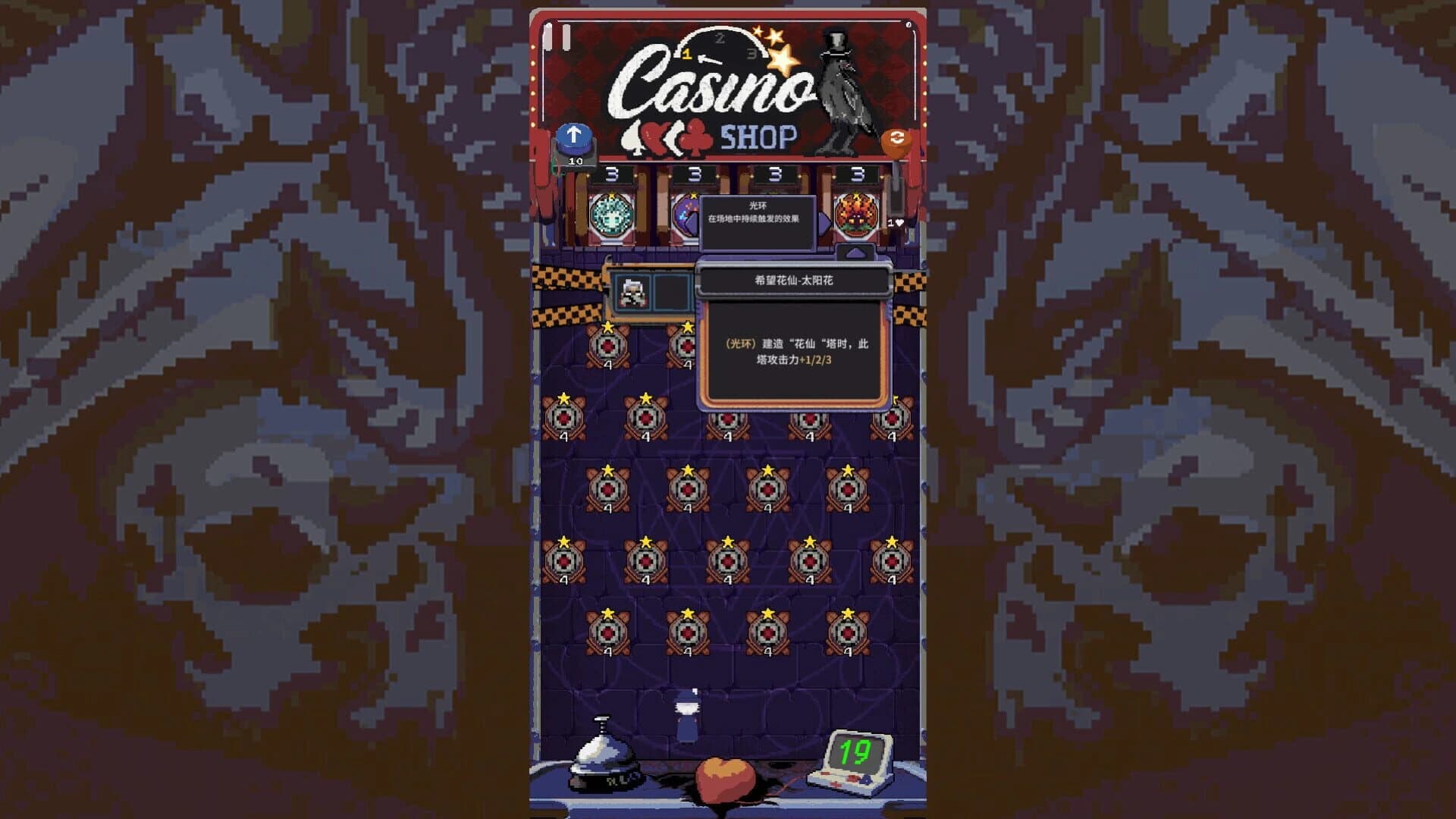 Devil Slot Machine screenshot 3