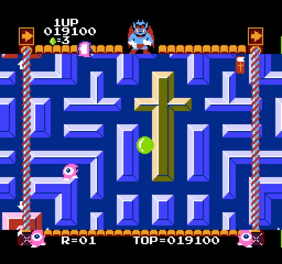 Devil World screenshot 1